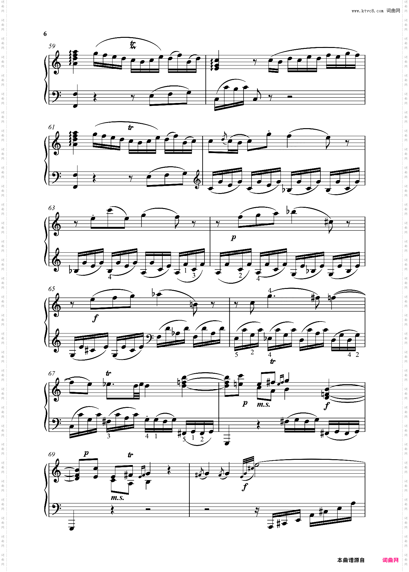 钢琴奏鸣曲KV279