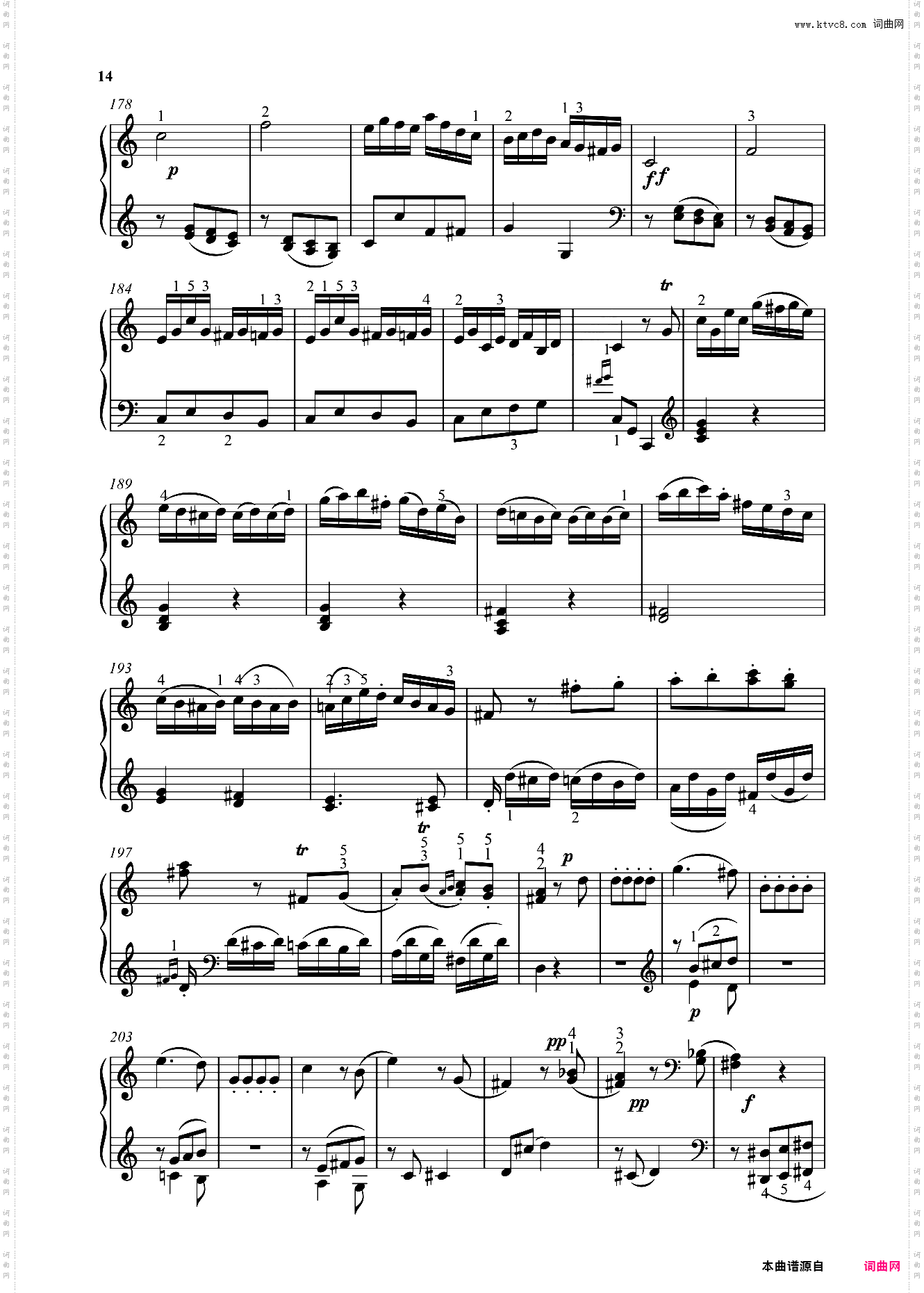 钢琴奏鸣曲KV279