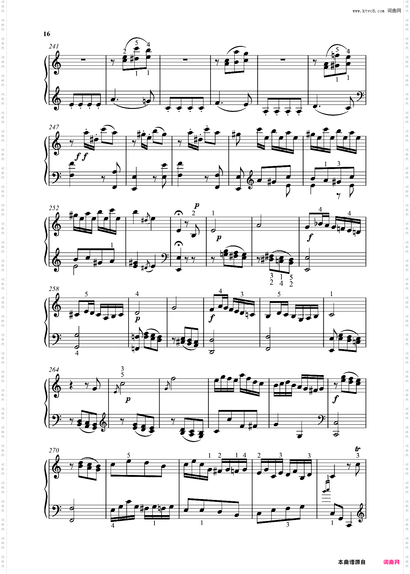钢琴奏鸣曲KV279