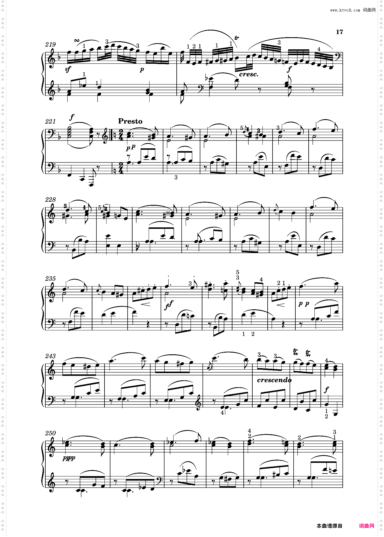 钢琴奏鸣曲KV310