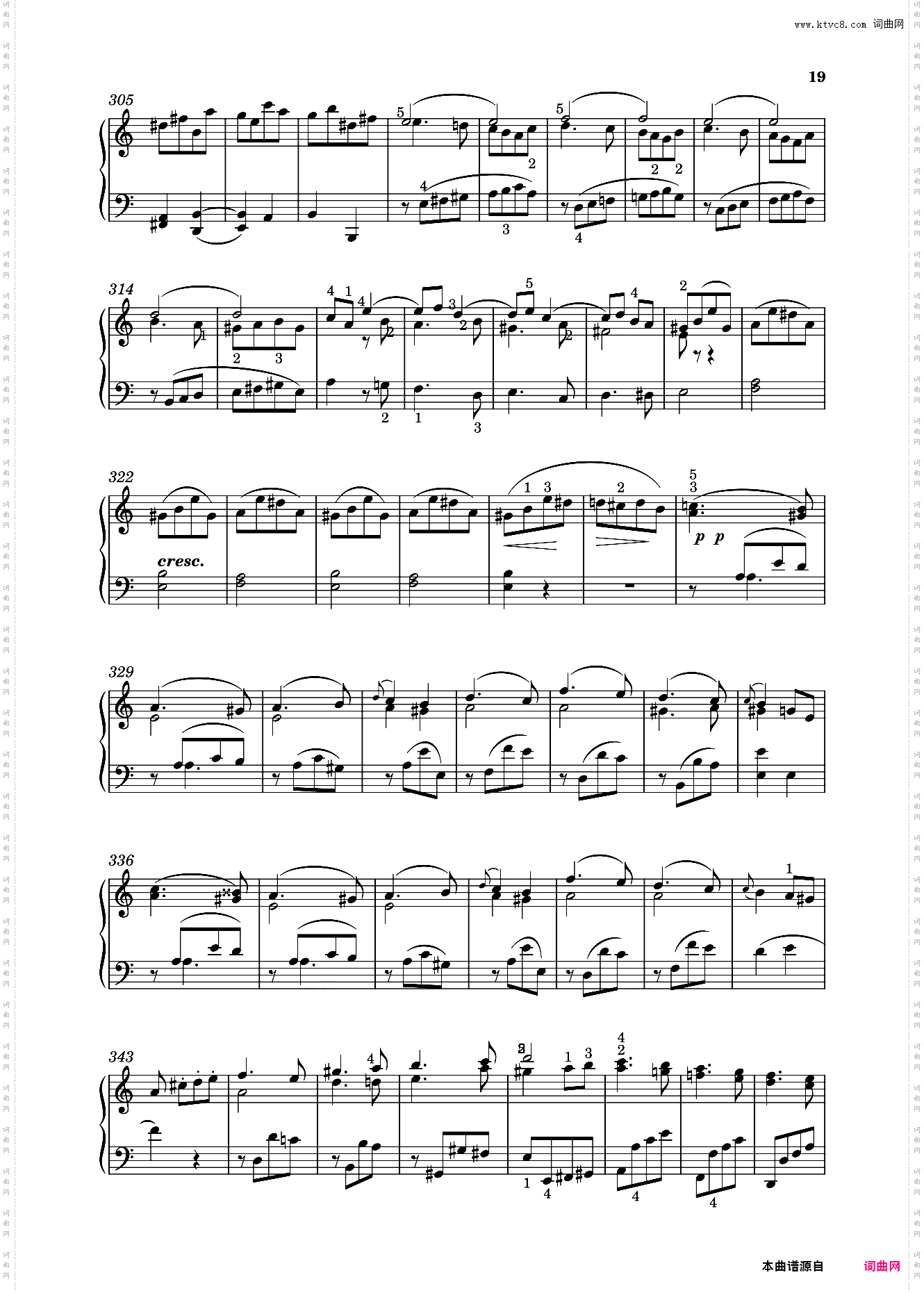 钢琴奏鸣曲KV310