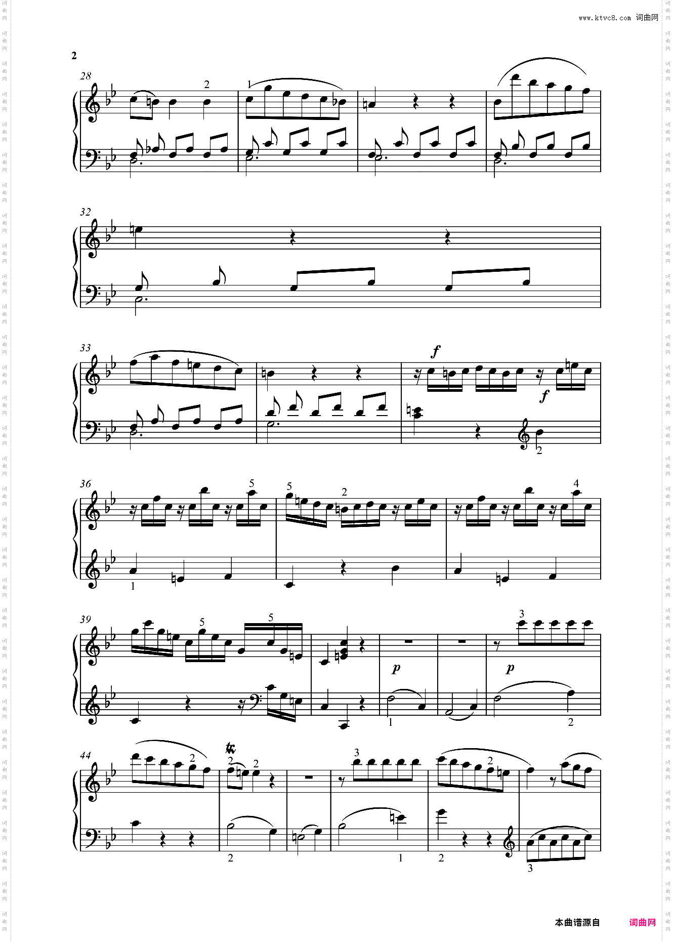 钢琴奏鸣曲KV570