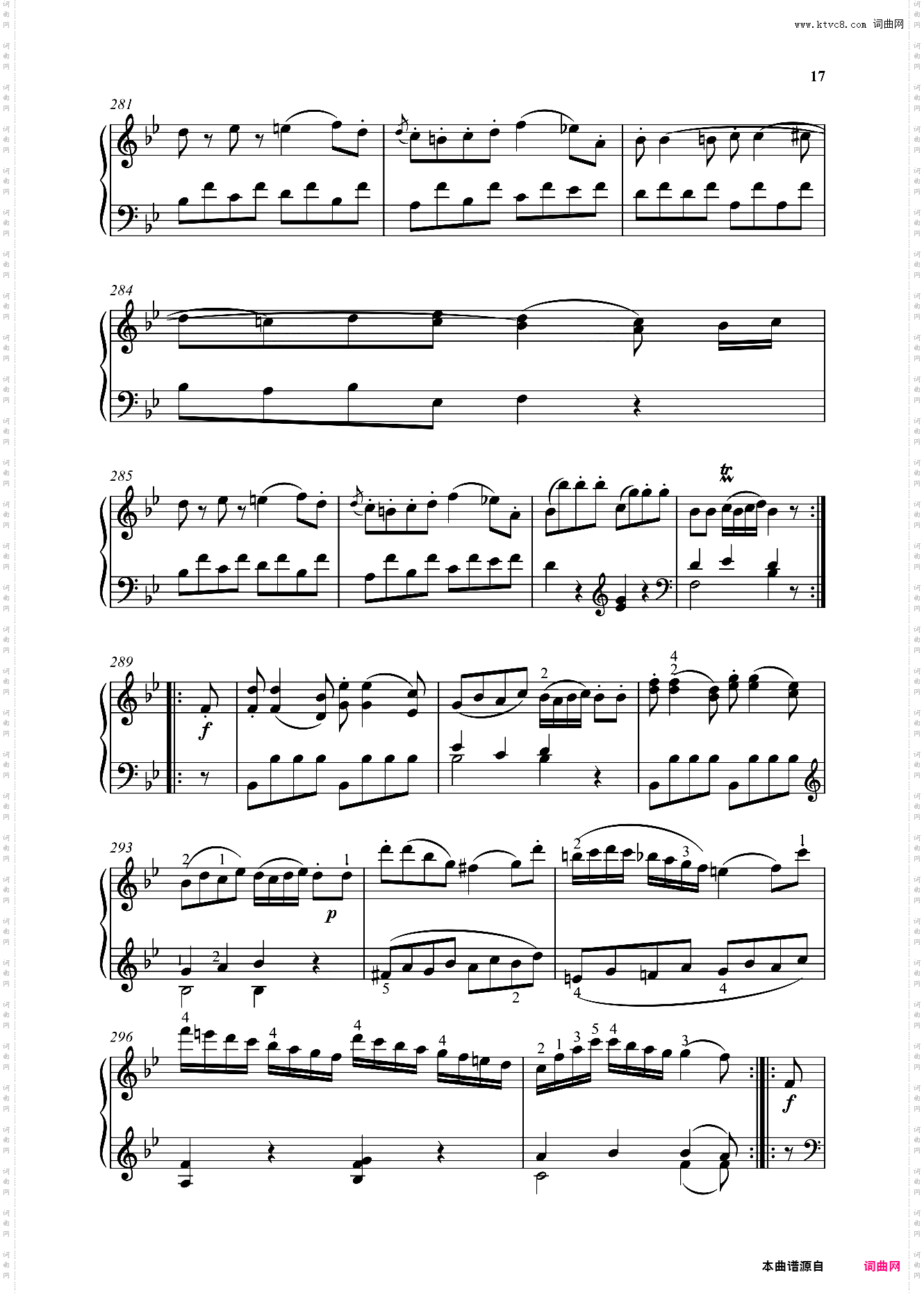 钢琴奏鸣曲KV570