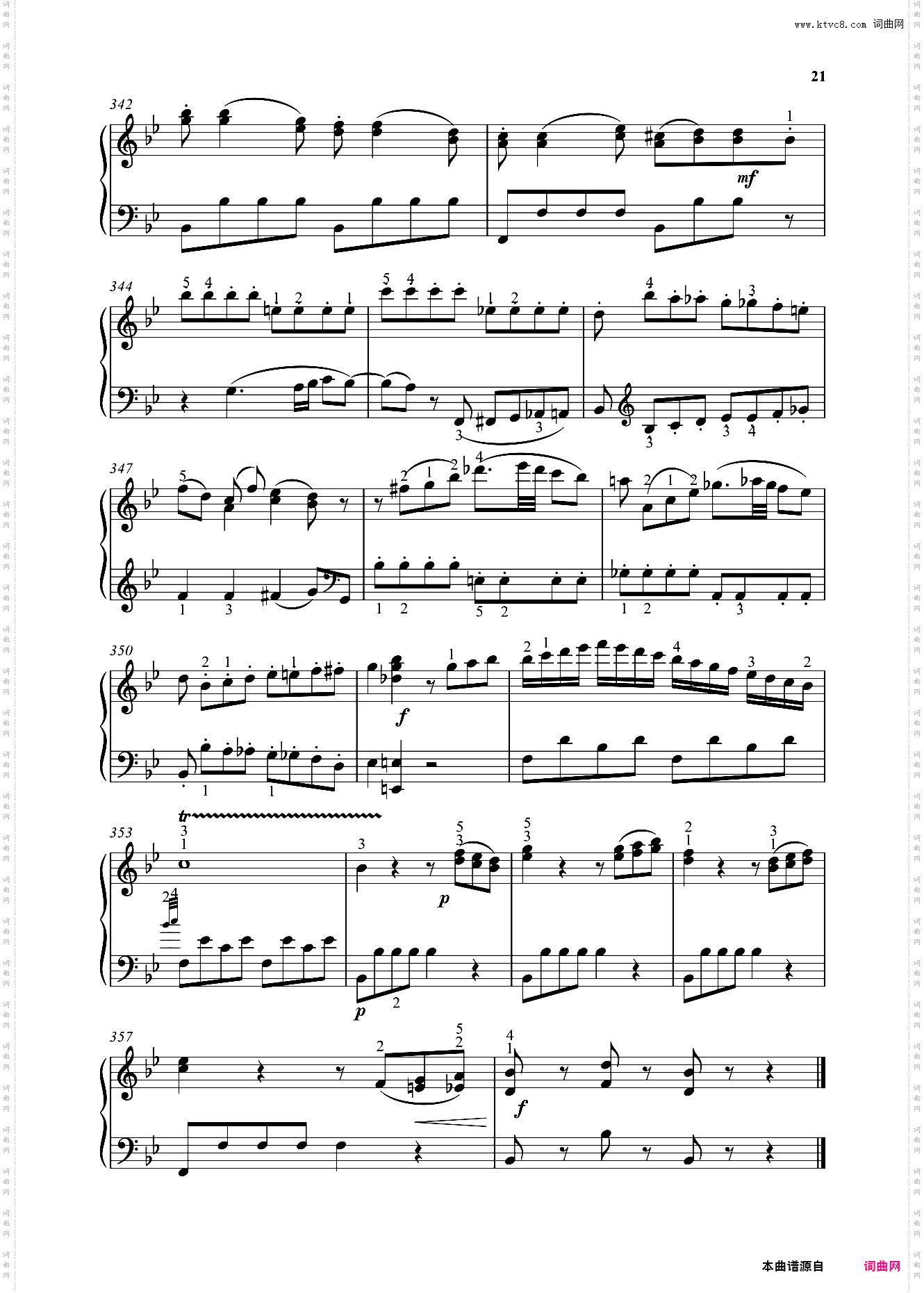 钢琴奏鸣曲KV570