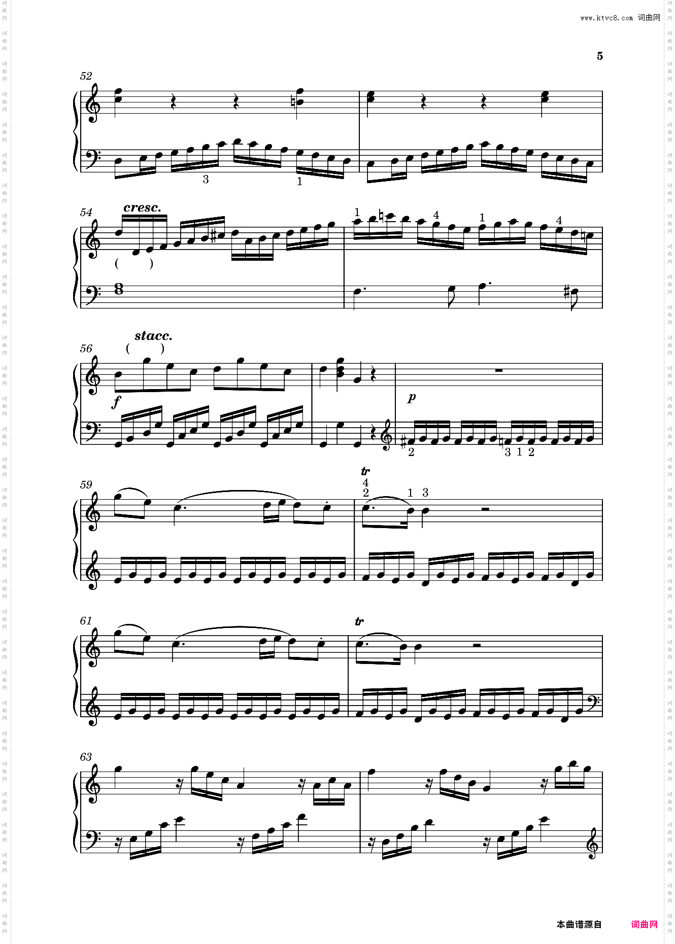 钢琴奏鸣曲KV545