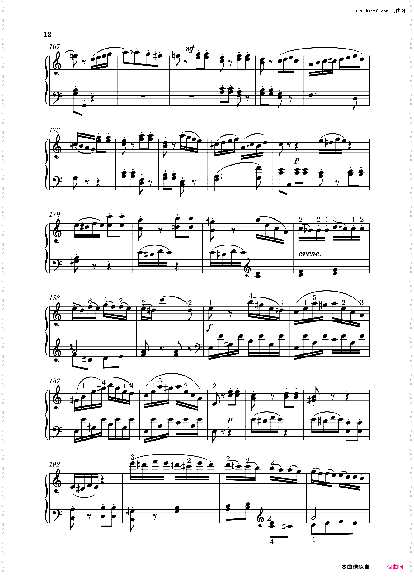 钢琴奏鸣曲KV545