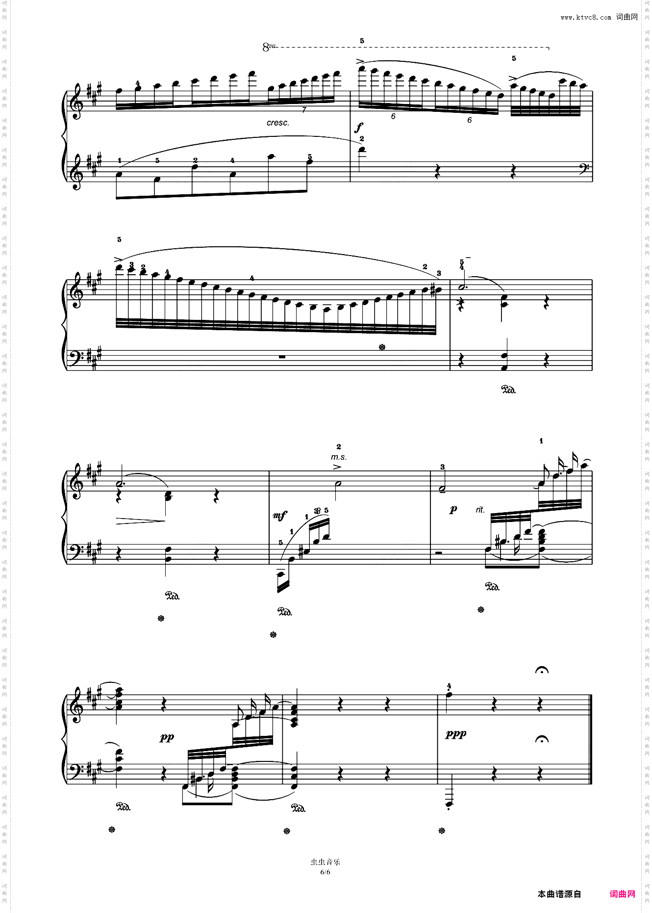 第十级A-2·练习曲Op·15 No·9