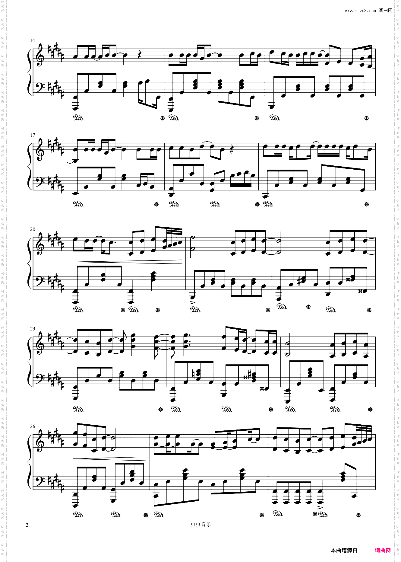 我落泪情绪零碎—周杰伦【杰迷演奏级】