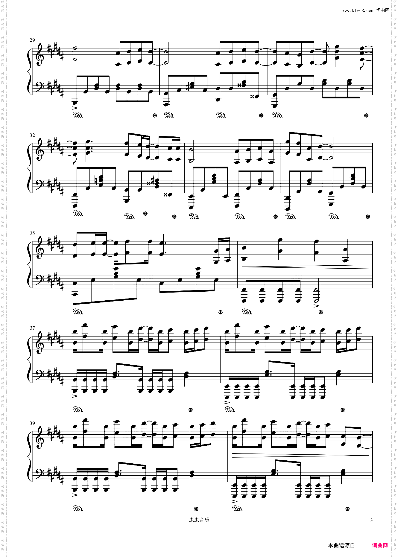 我落泪情绪零碎—周杰伦【杰迷演奏级】