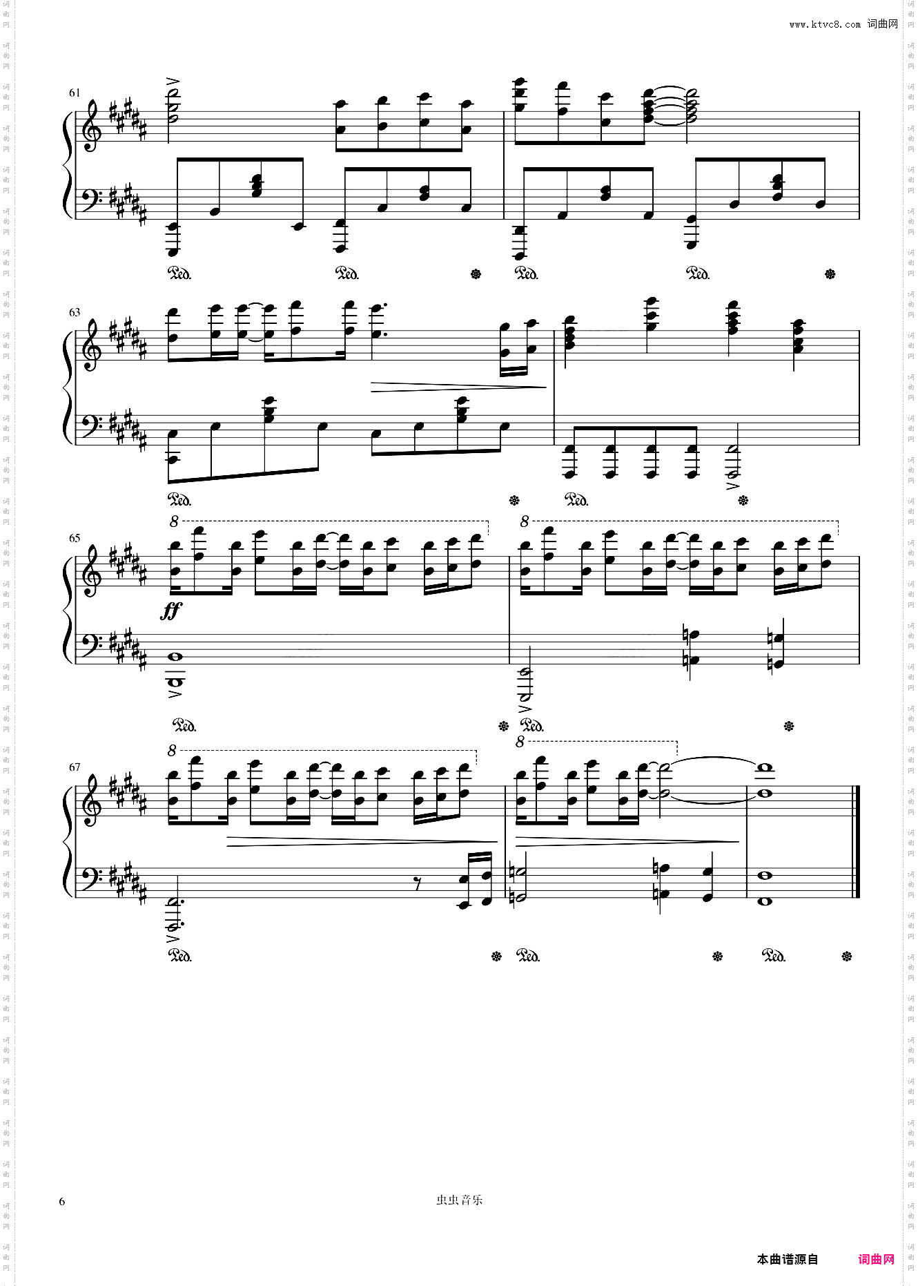 我落泪情绪零碎—周杰伦【杰迷演奏级】