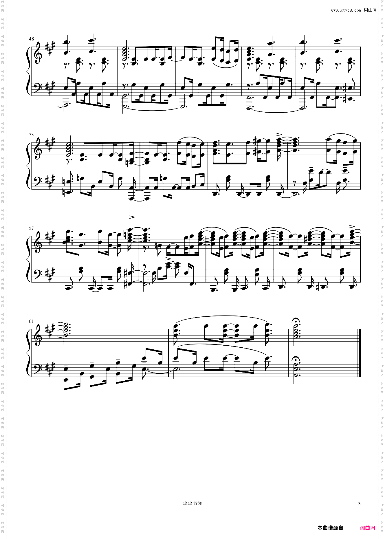 Tokimeki Poporon请问您今天要来点兔子吗