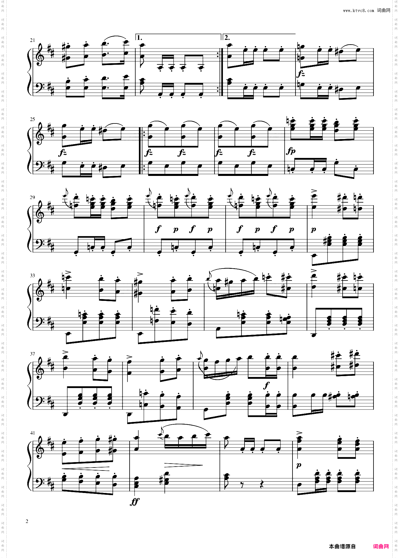 军队进行曲独奏版