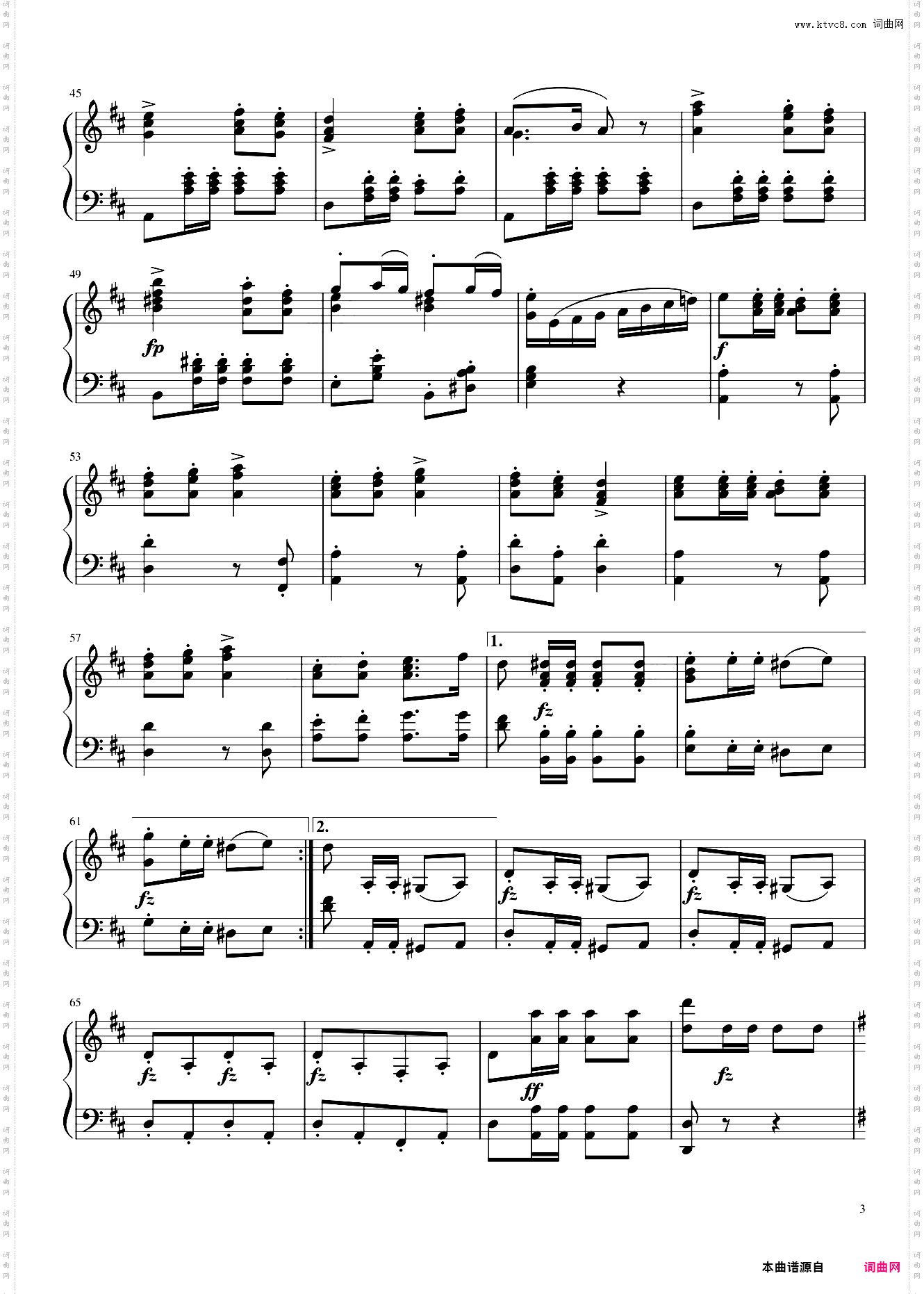 军队进行曲独奏版