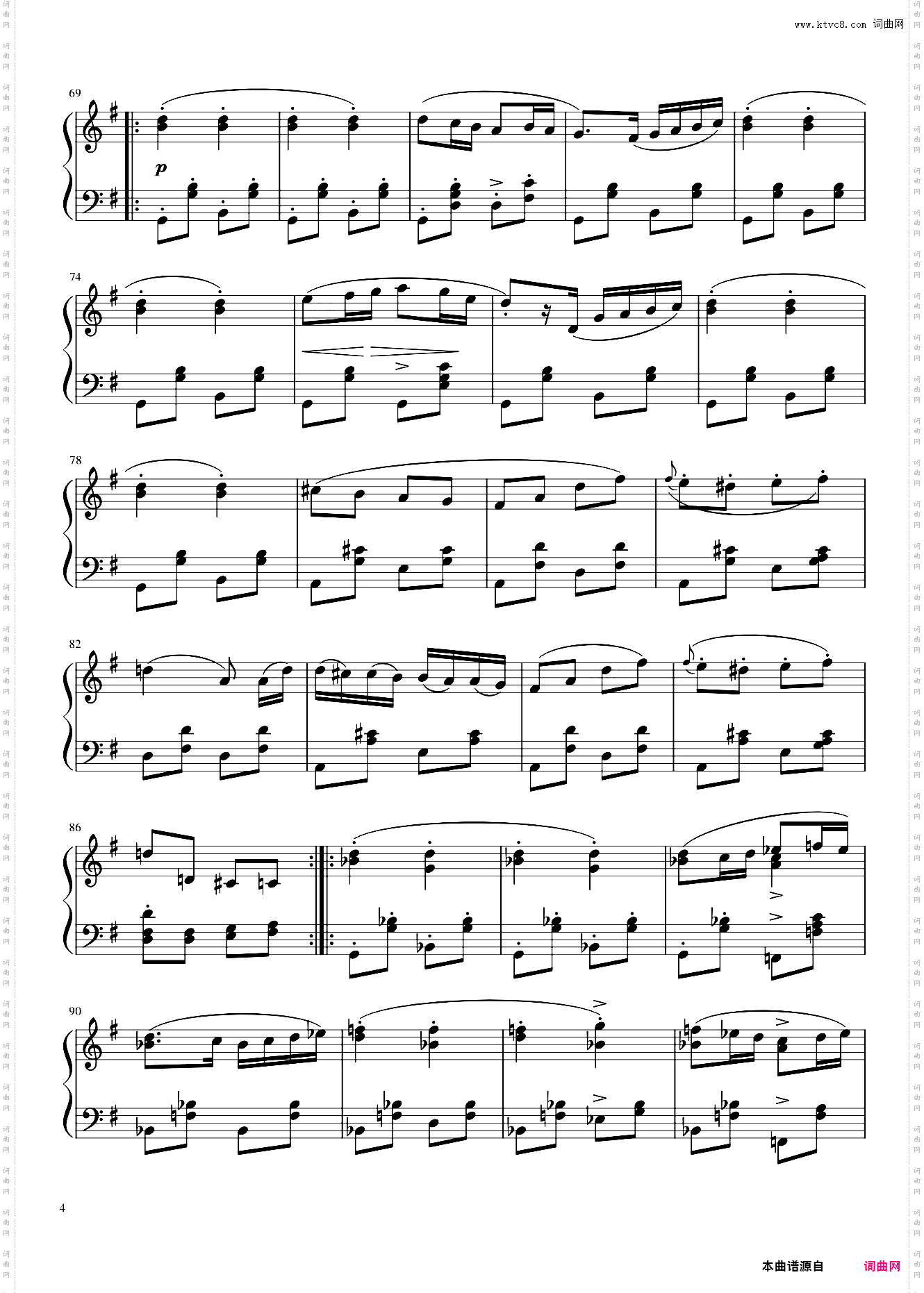 军队进行曲独奏版