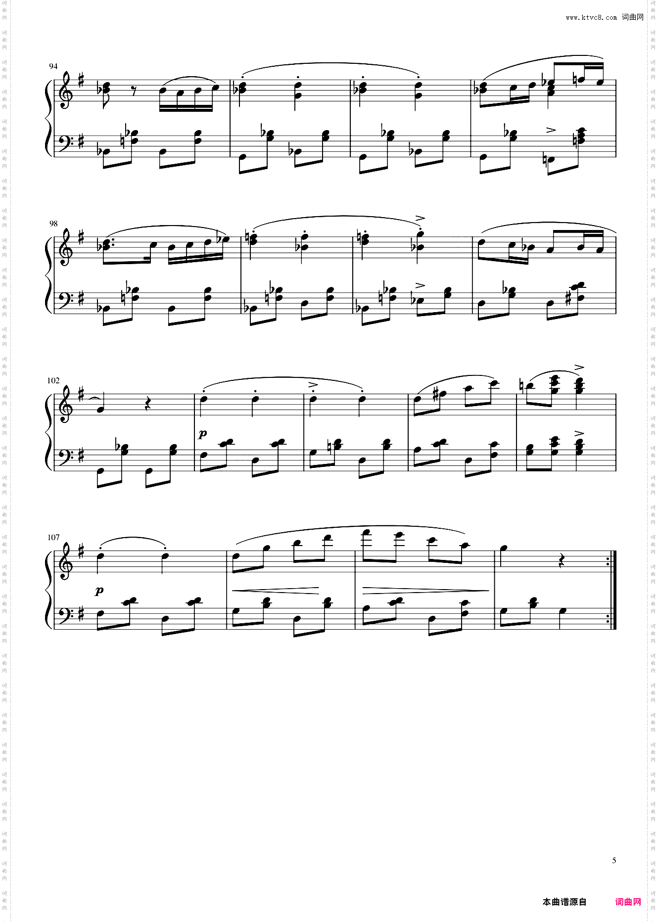 军队进行曲独奏版