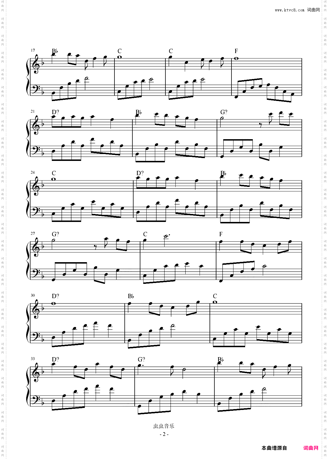 但愿人长久_怀旧 简易