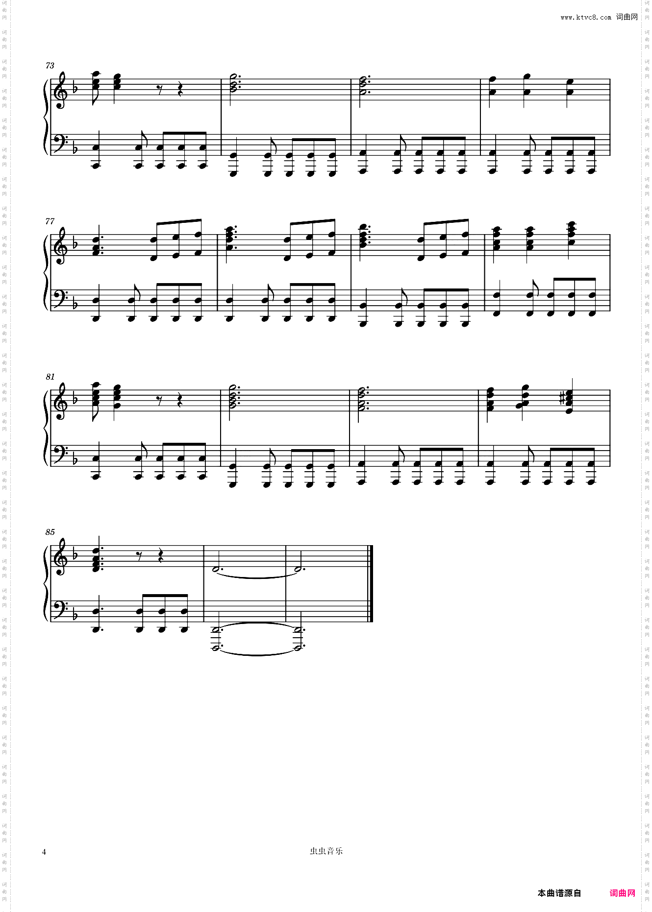 加勒比海盗/He's a Pirate-【简易版】《加勒比海盗》主题曲