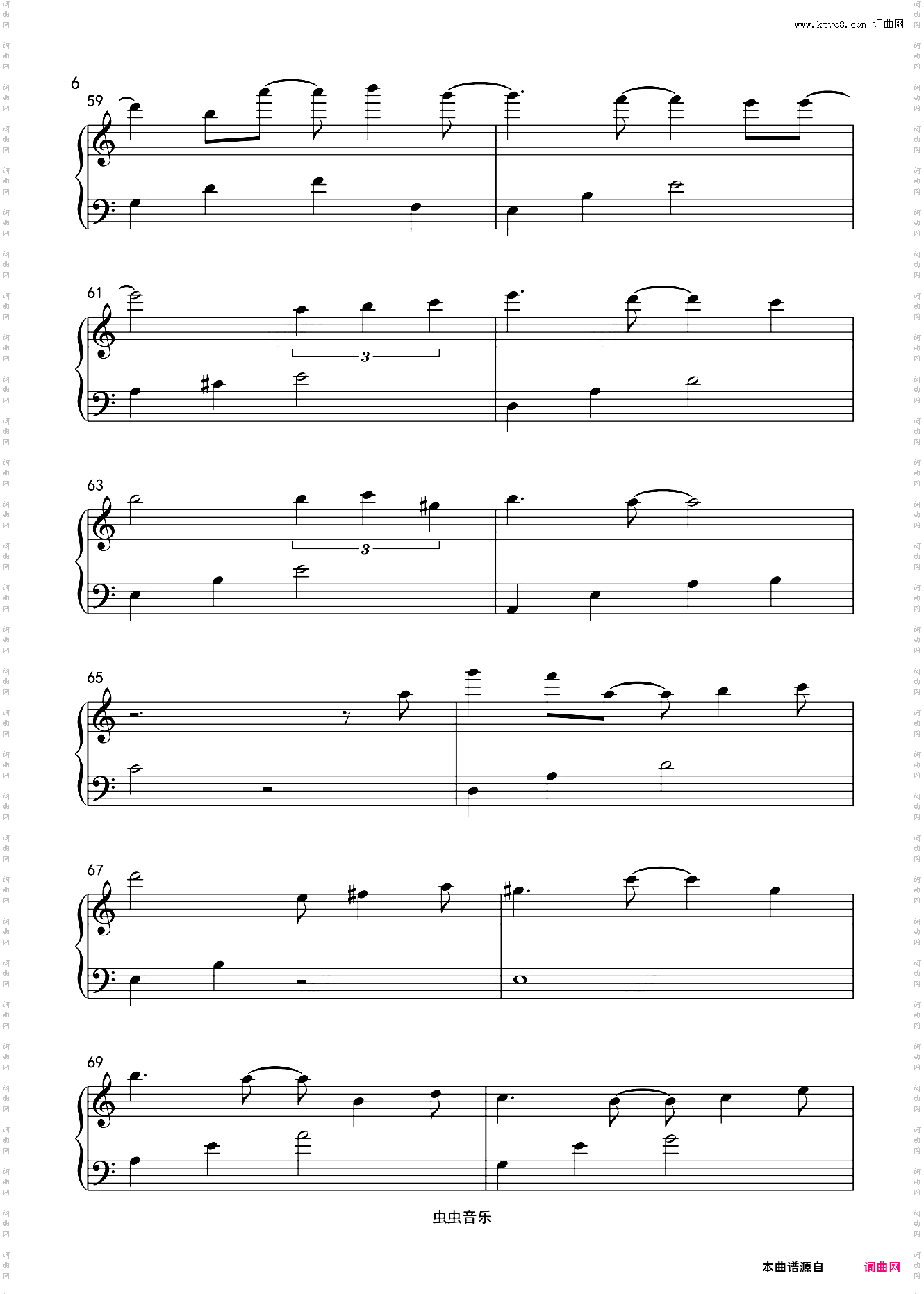 夏日香气【Summer Scent】蓝色生死恋3