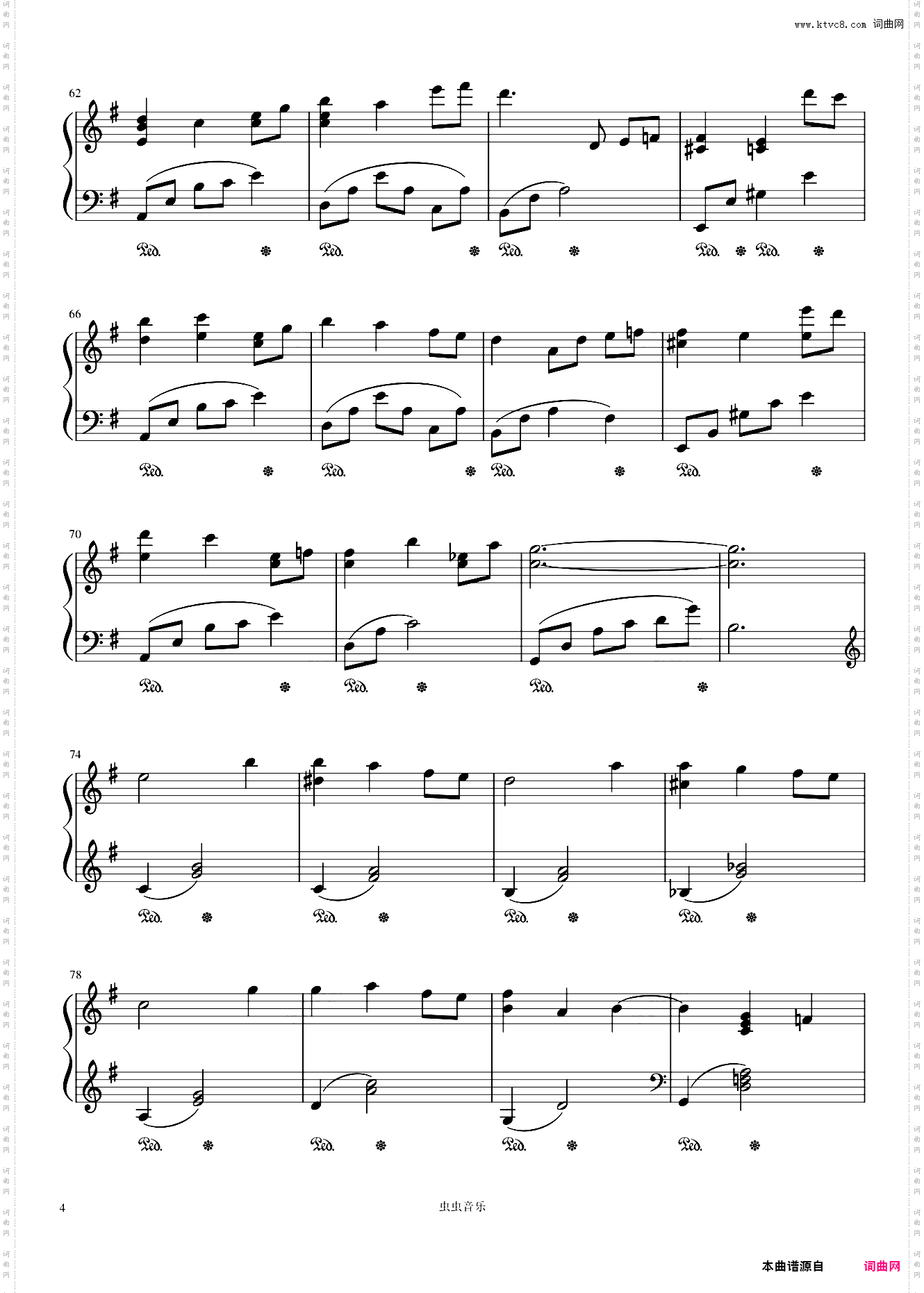 李闰珉-《Chaconne》