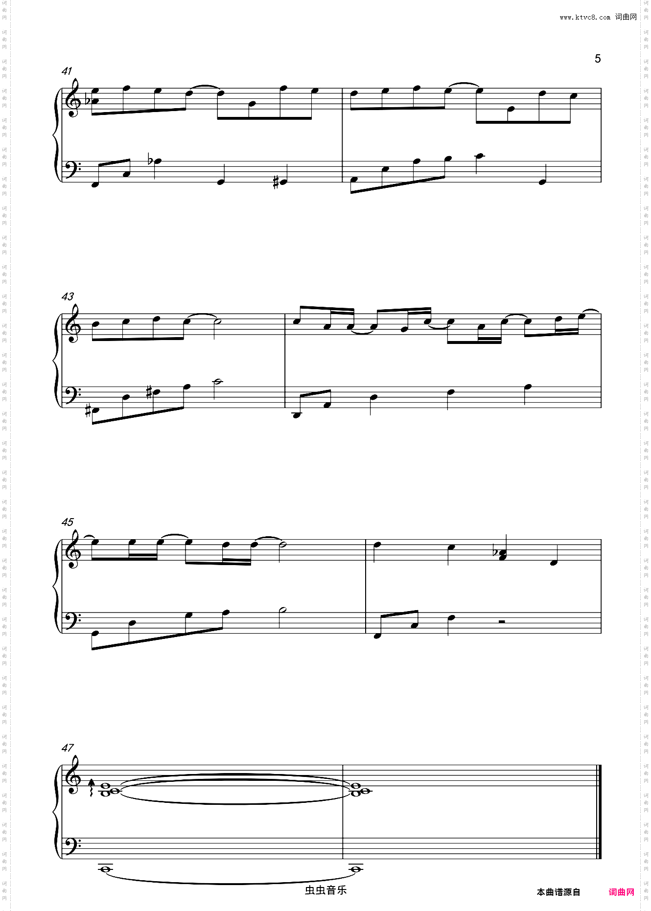 王力宏【Kiss Goodbye】