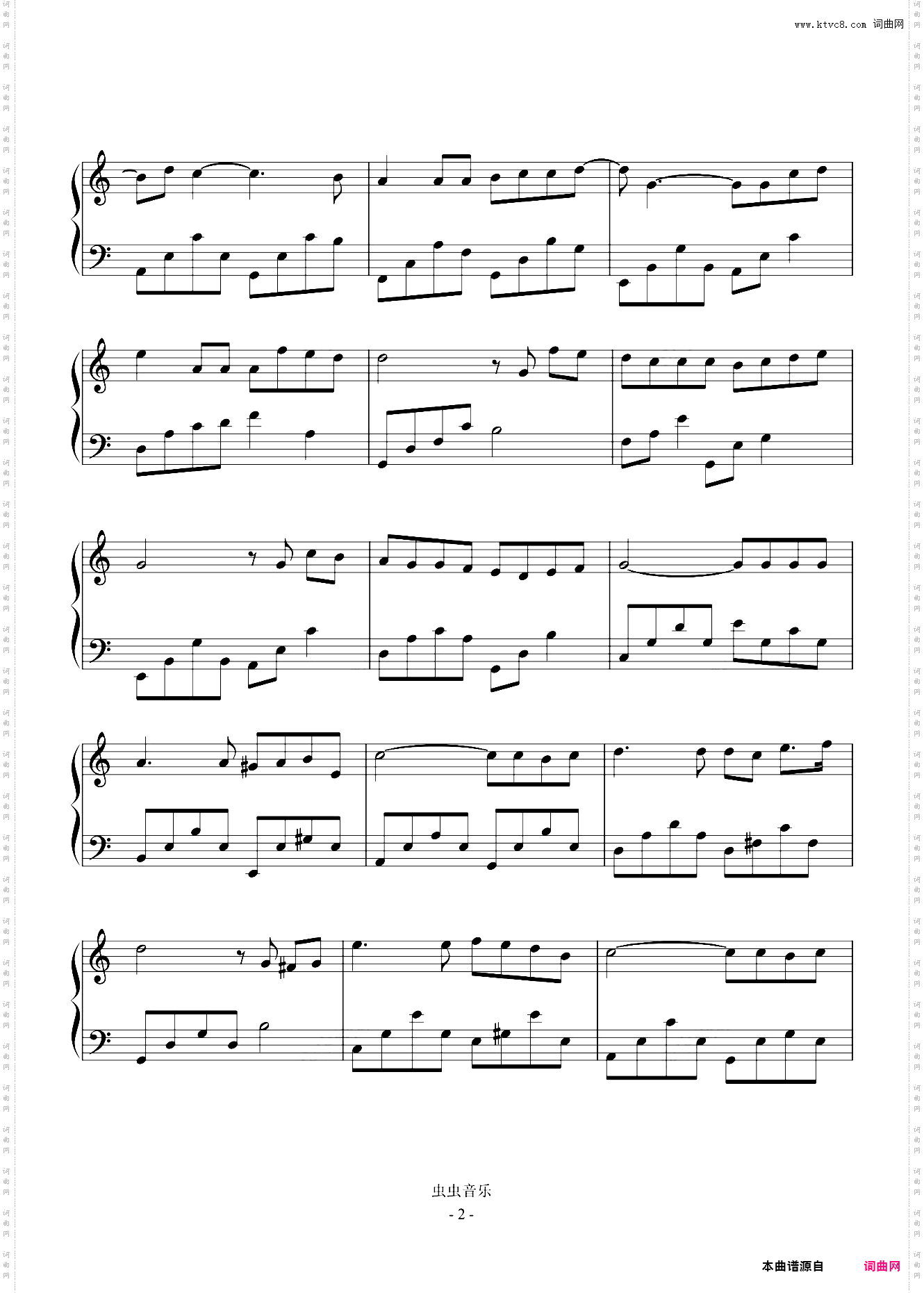 彩虹 周杰伦 C调简易版