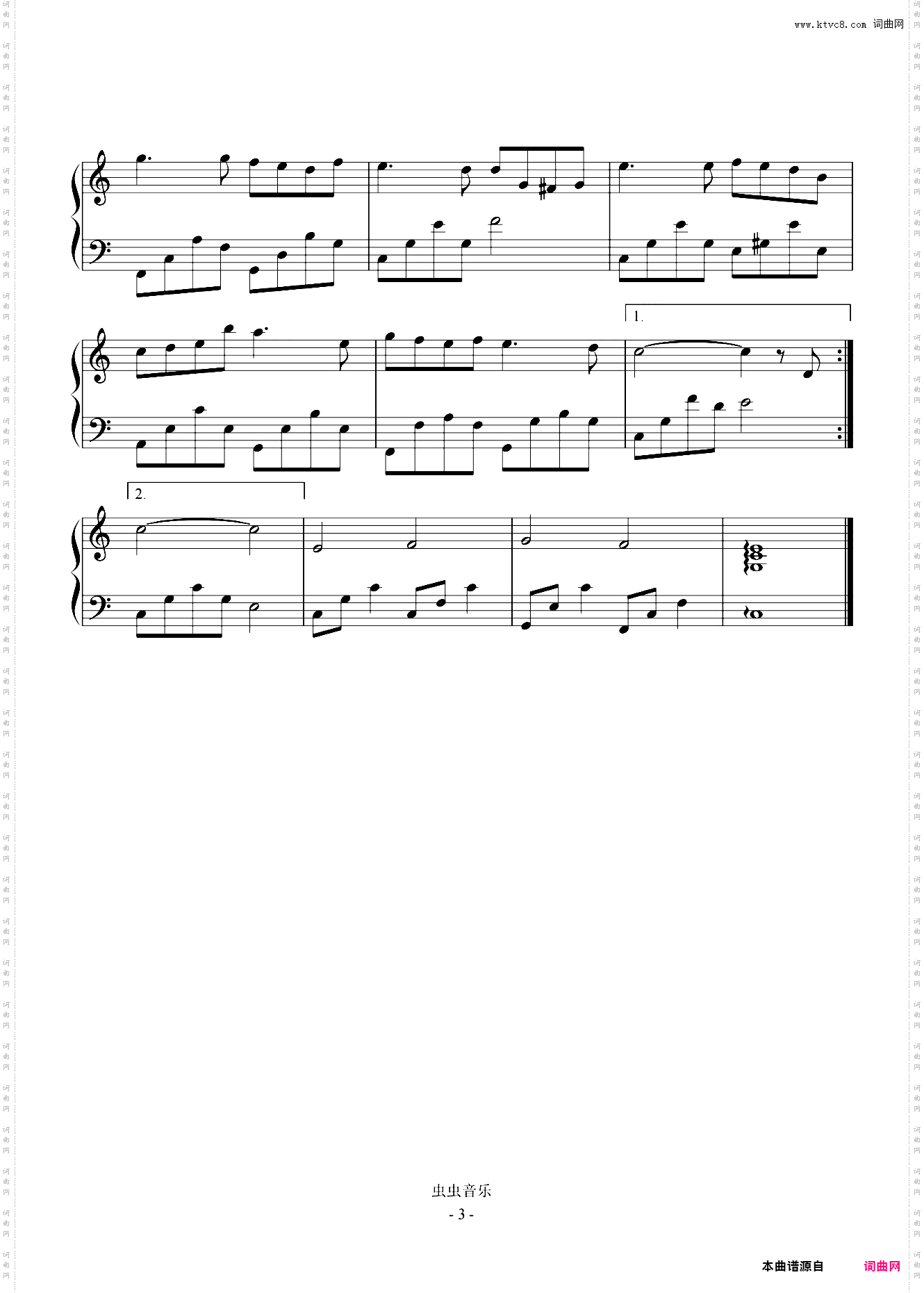 彩虹 周杰伦 C调简易版