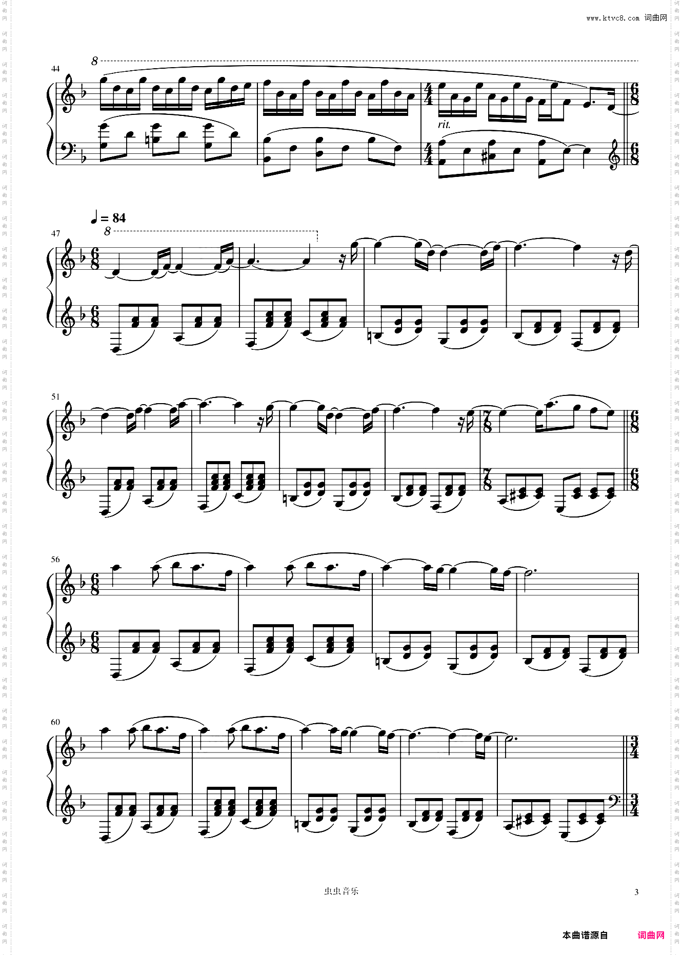 【Oskar Schuster】Matilda