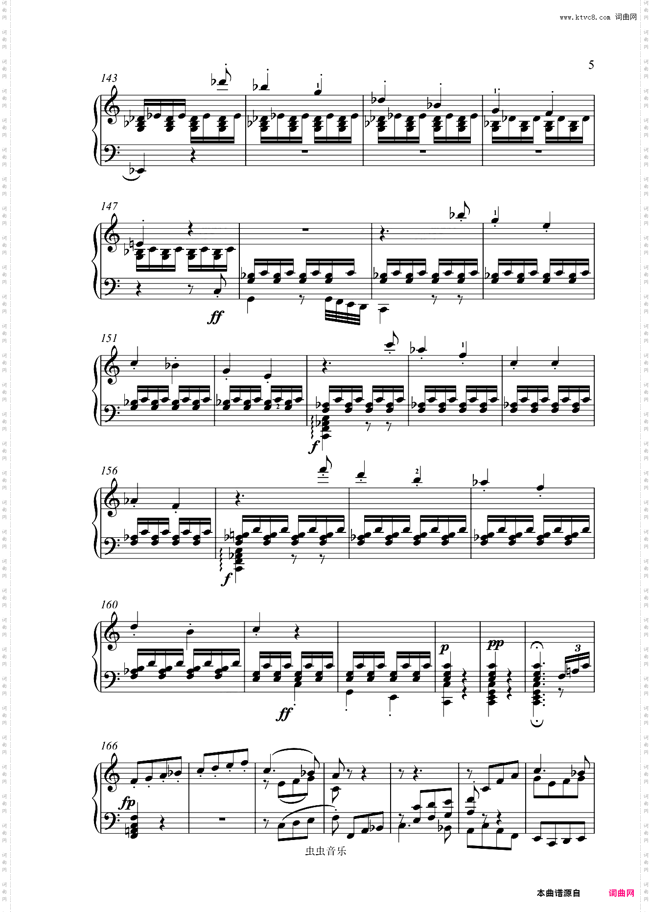 第二钢琴奏鸣曲A大调-贝多芬钢琴奏鸣曲全集计划