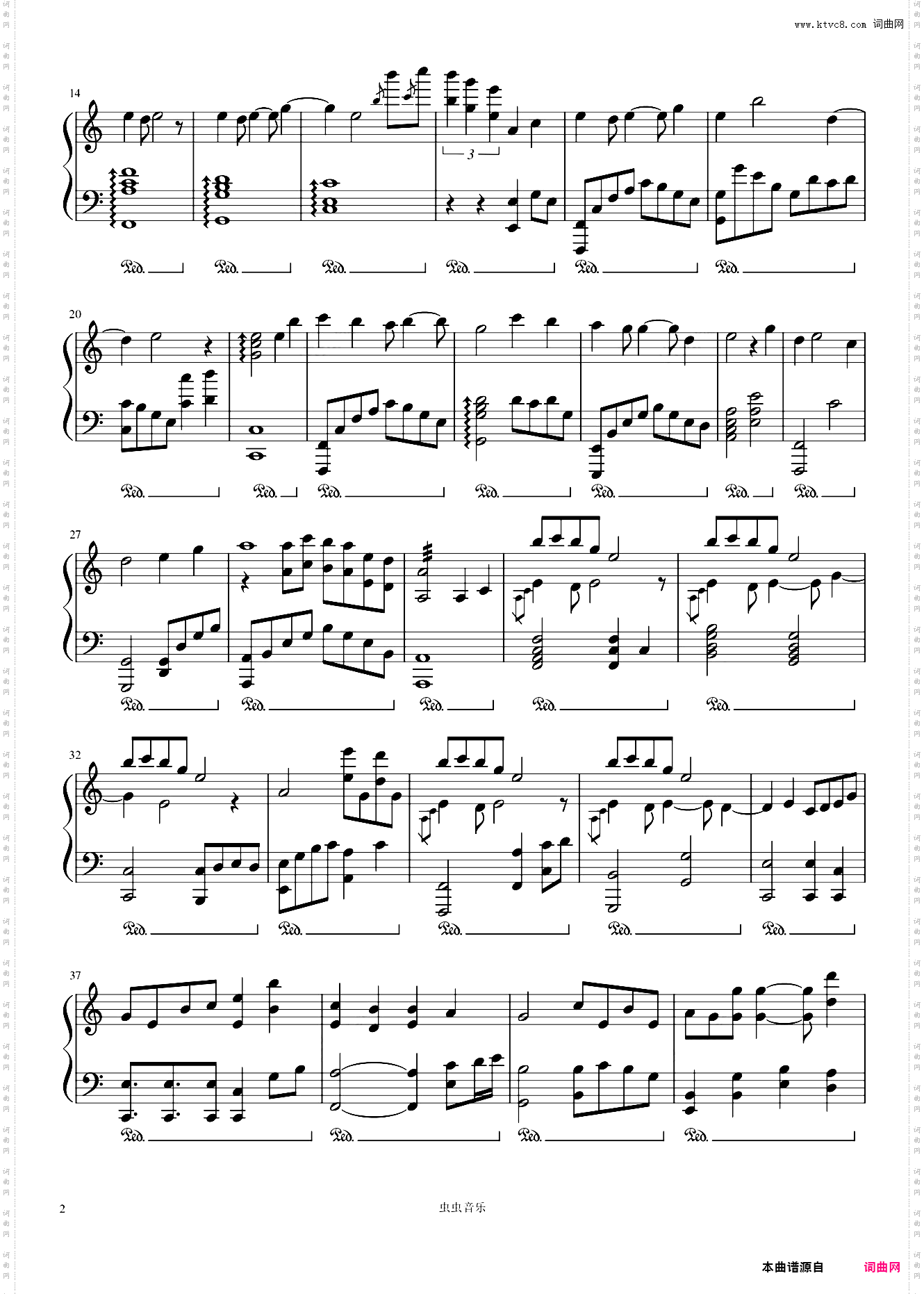 怜城辞动漫《天官**》第二季主题曲