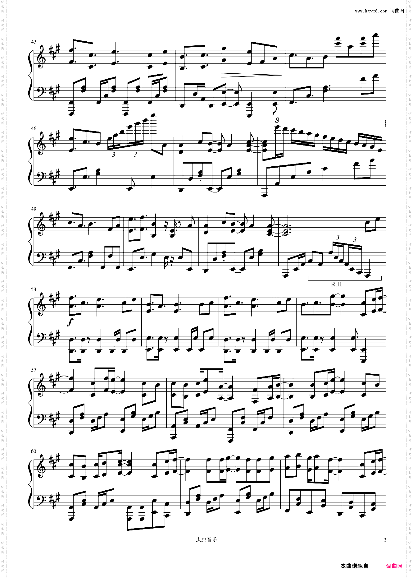 《入阵曲》五月天 电视剧兰陵王 高能极限
