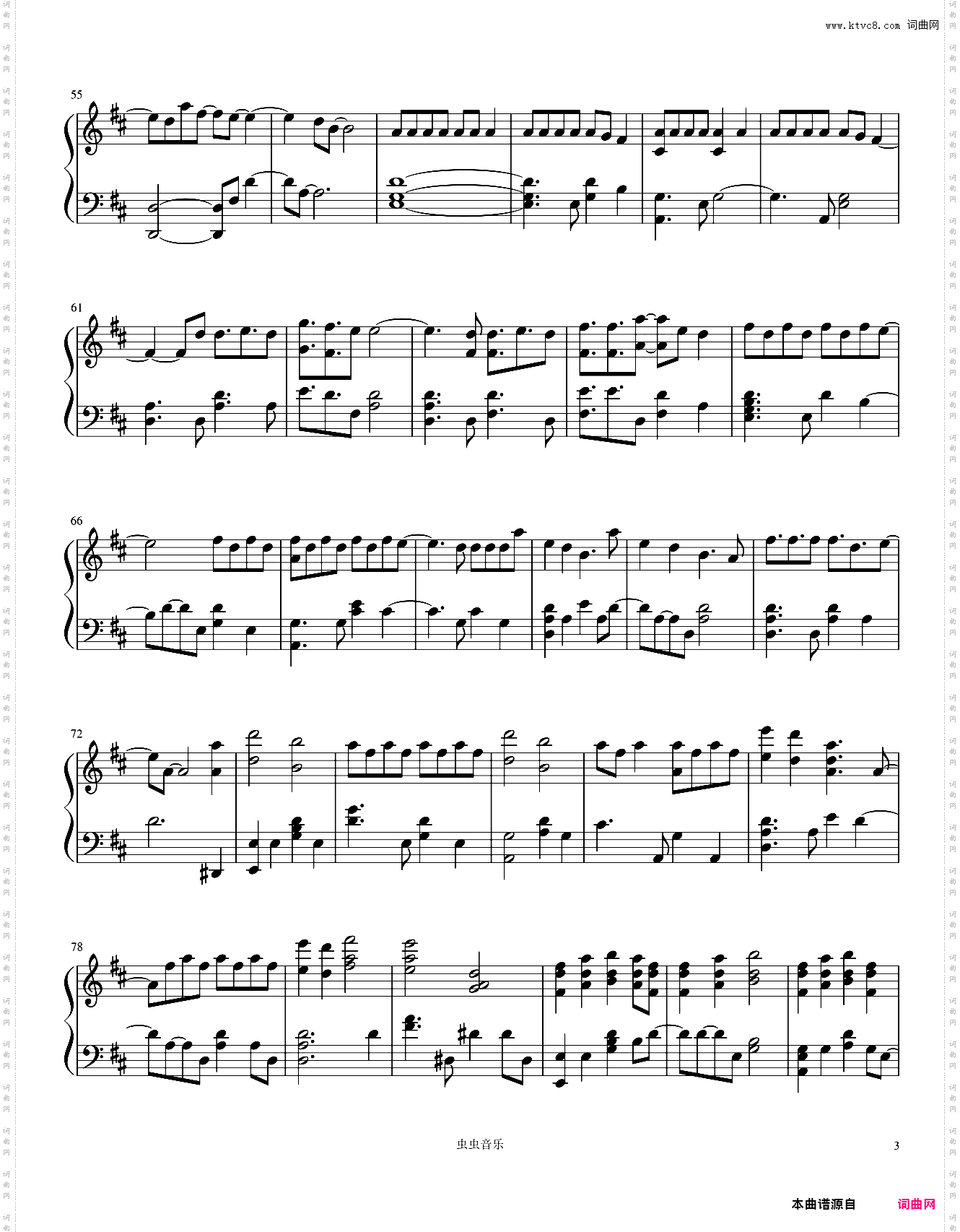 《Bad Boy》 韩团Red Velvet完整版