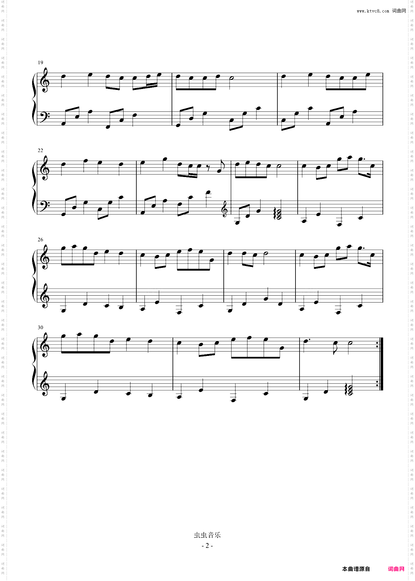 《白月光与朱砂痣》C调拜厄难度，新手**~