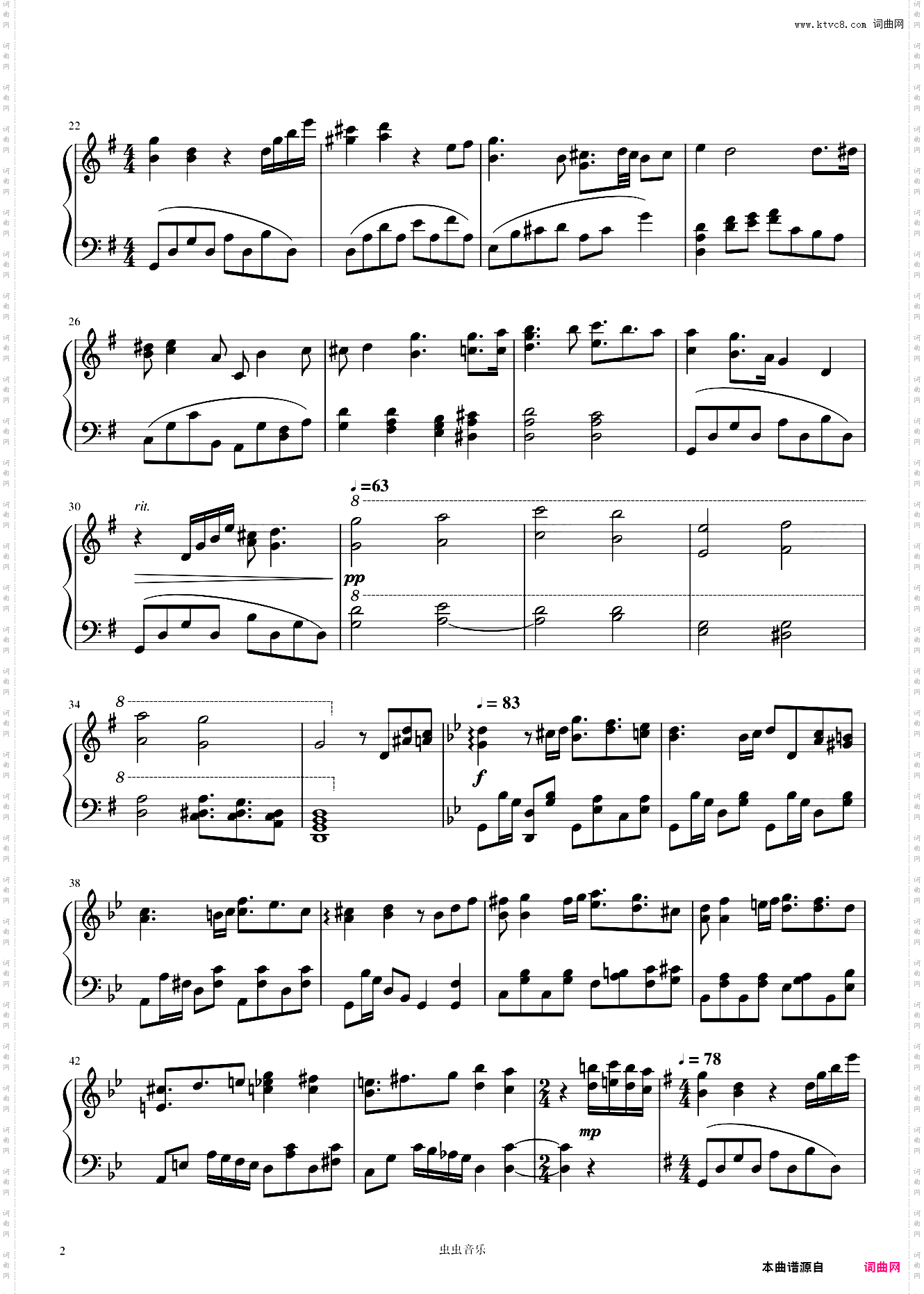 《A Journey》旅路 夢中飛行 久石让选自《起风了》动画电影主题曲
