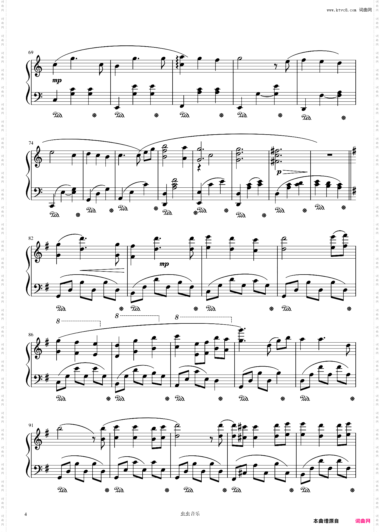 《Reprise》久石让选自《千与千寻》动画电影插曲