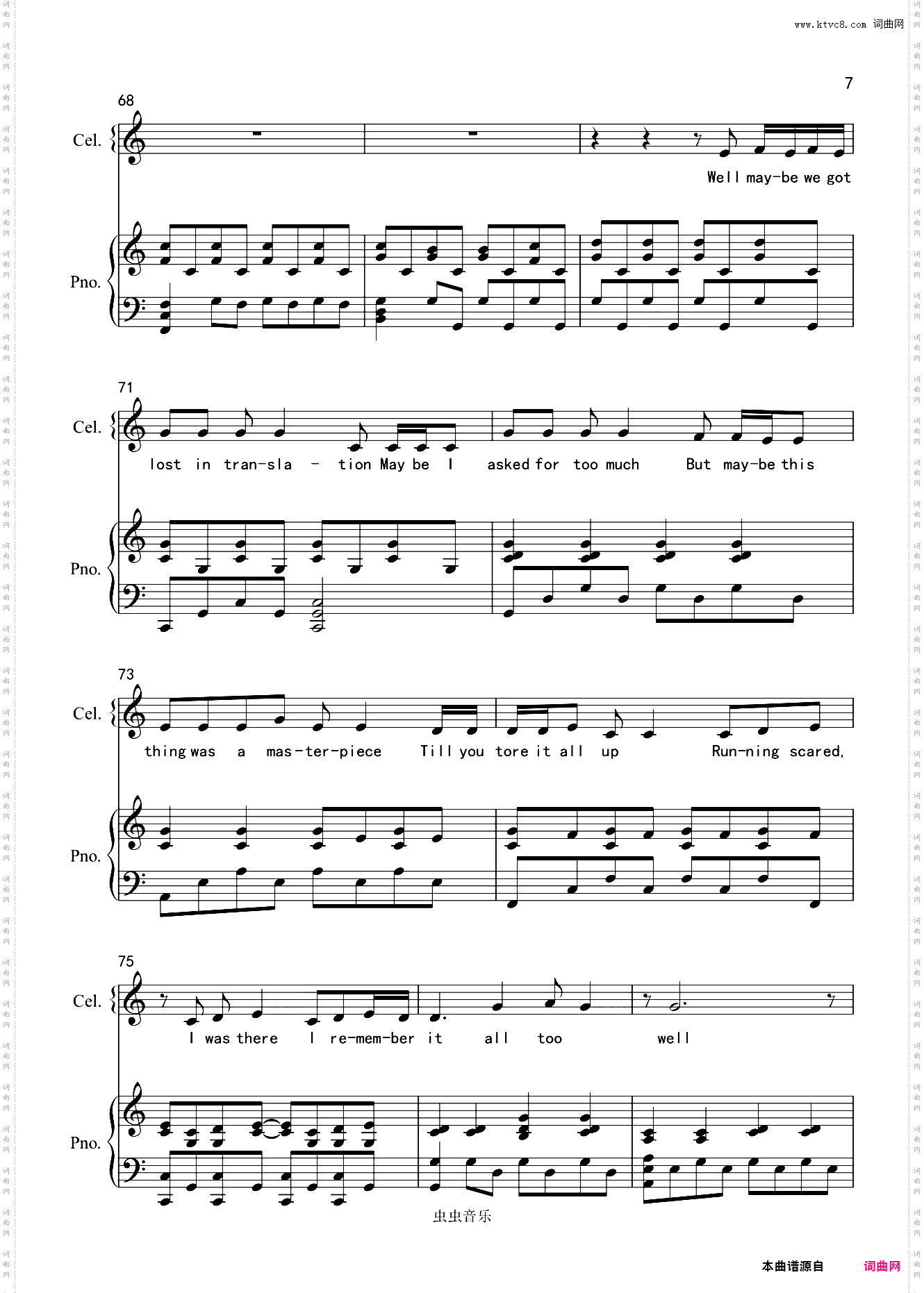 All too well【唯美钢琴编配版】完整弹唱谱附歌词Taylor Swift