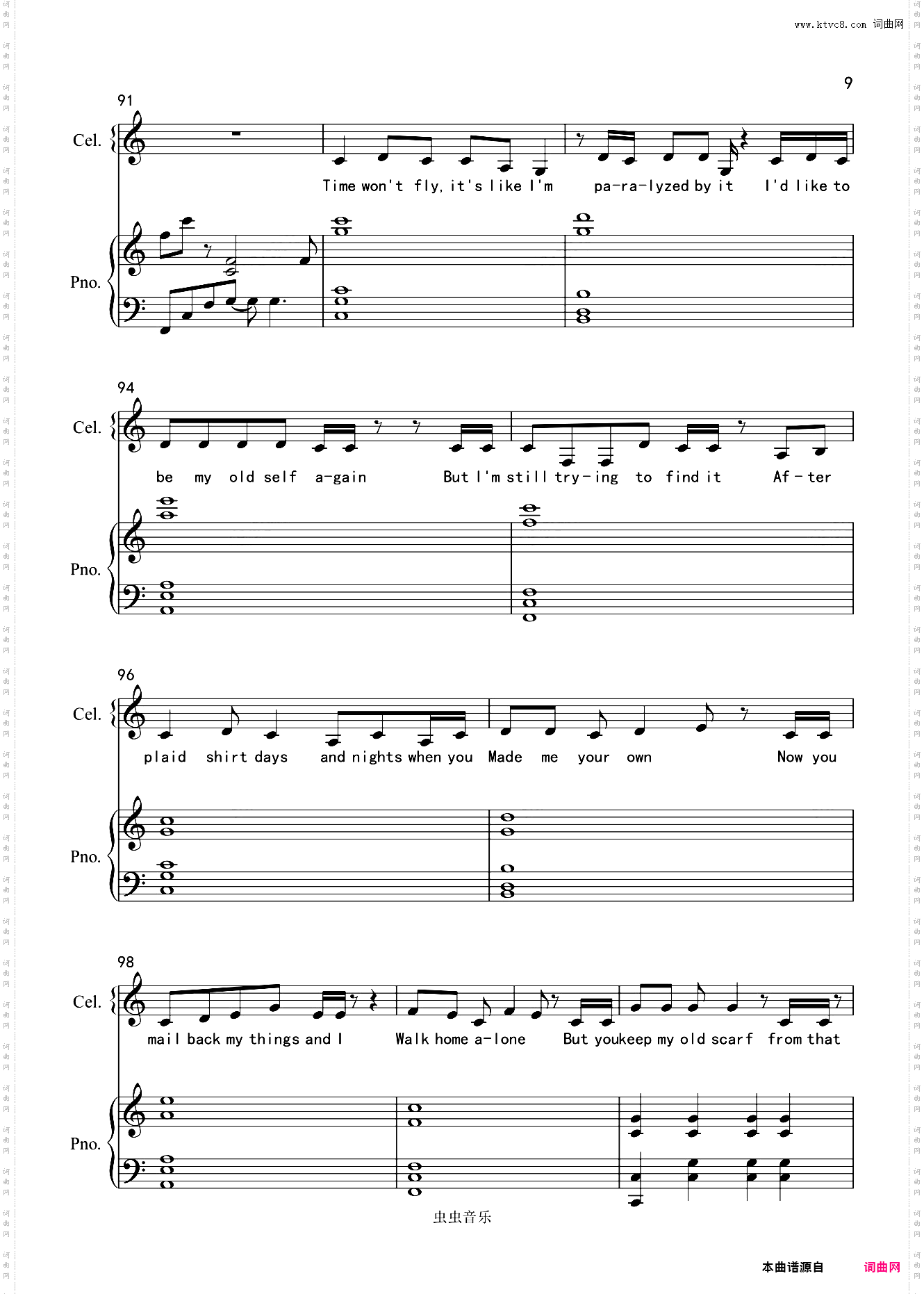 All too well【唯美钢琴编配版】完整弹唱谱附歌词Taylor Swift