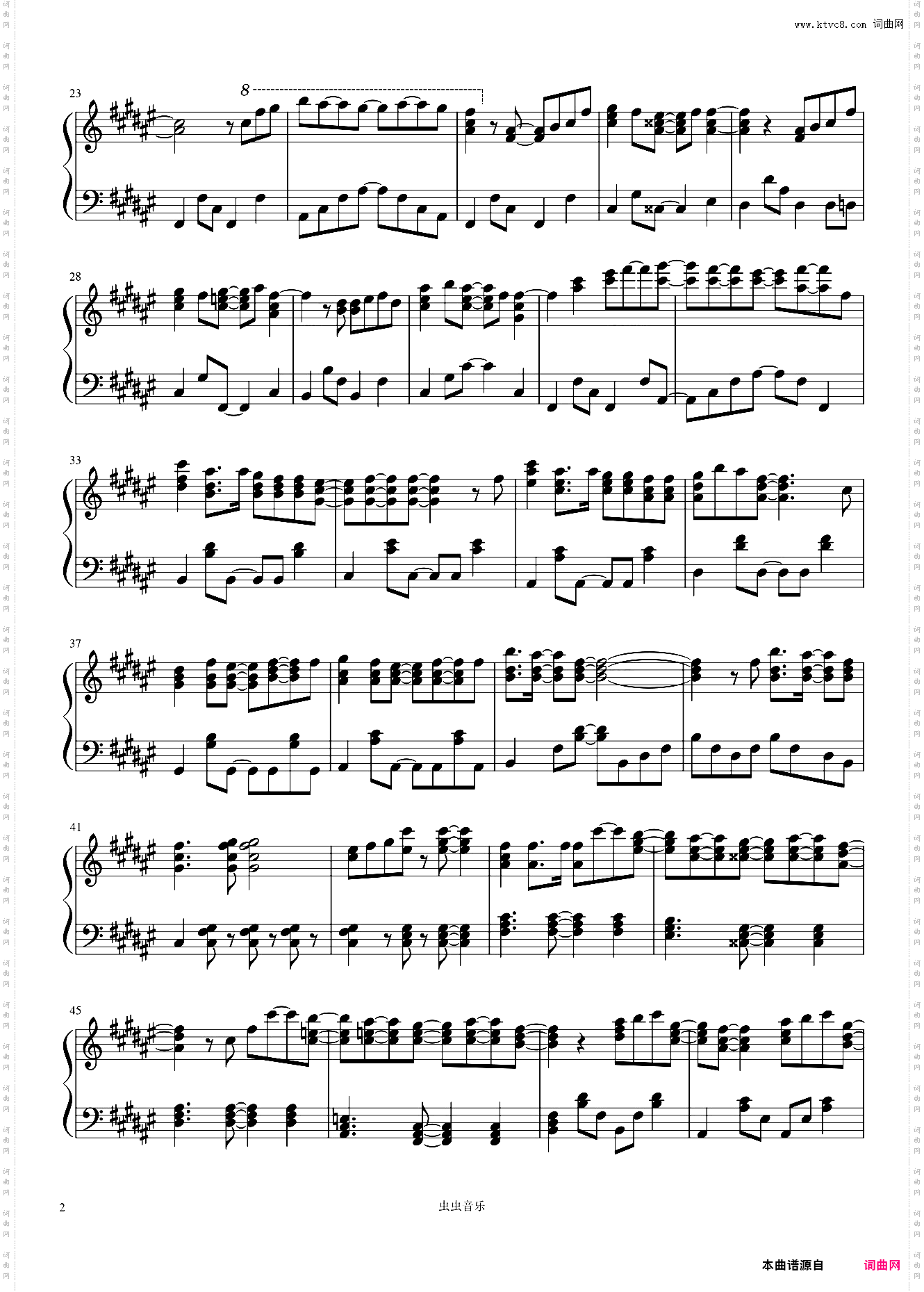 心*调色板/ココロ*パレット《这个美术部大有问题!》ED