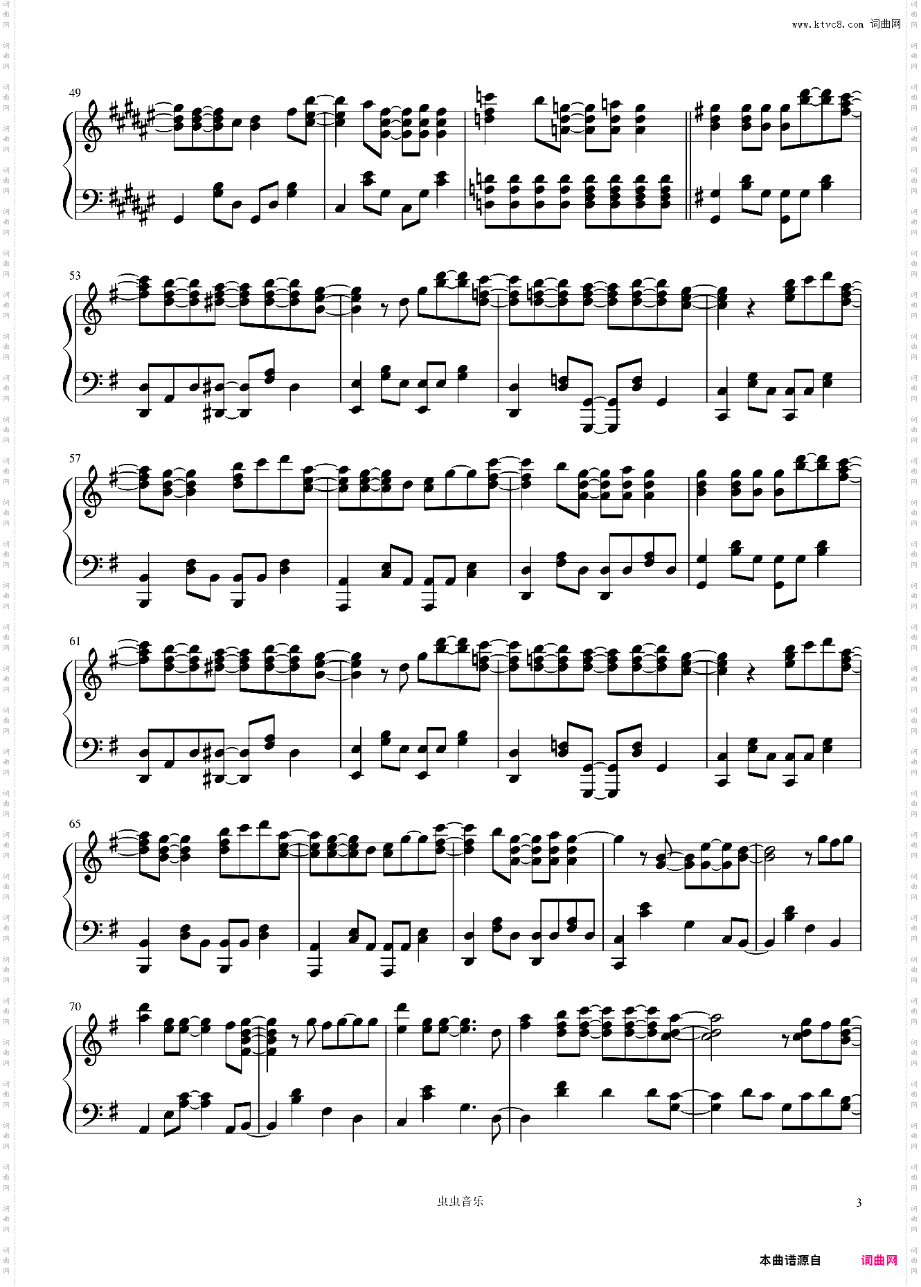 心*调色板/ココロ*パレット《这个美术部大有问题!》ED