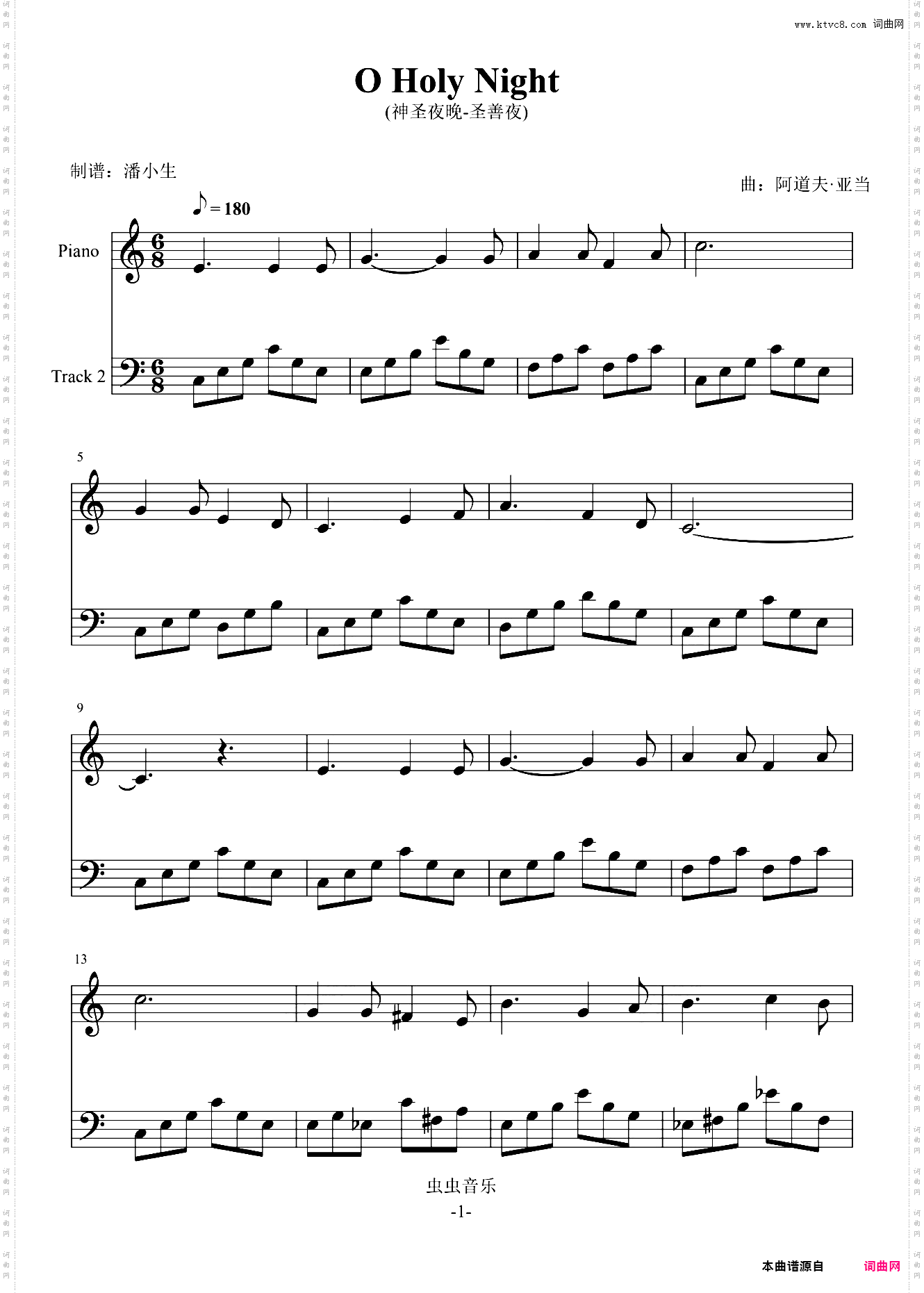 O Holy Night 神**晚 圣善夜 **歌曲 C调