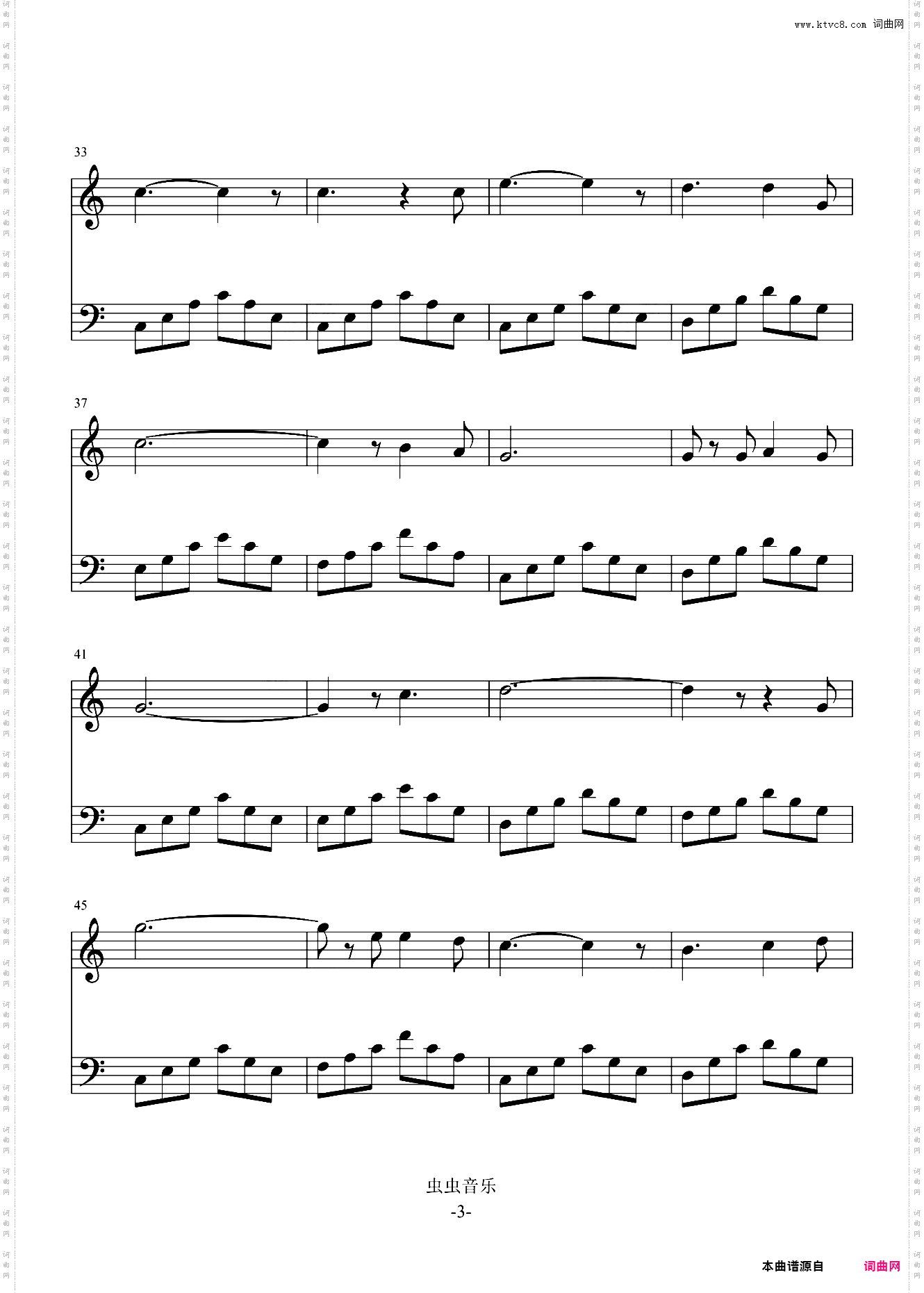 O Holy Night 神**晚 圣善夜 **歌曲 C调