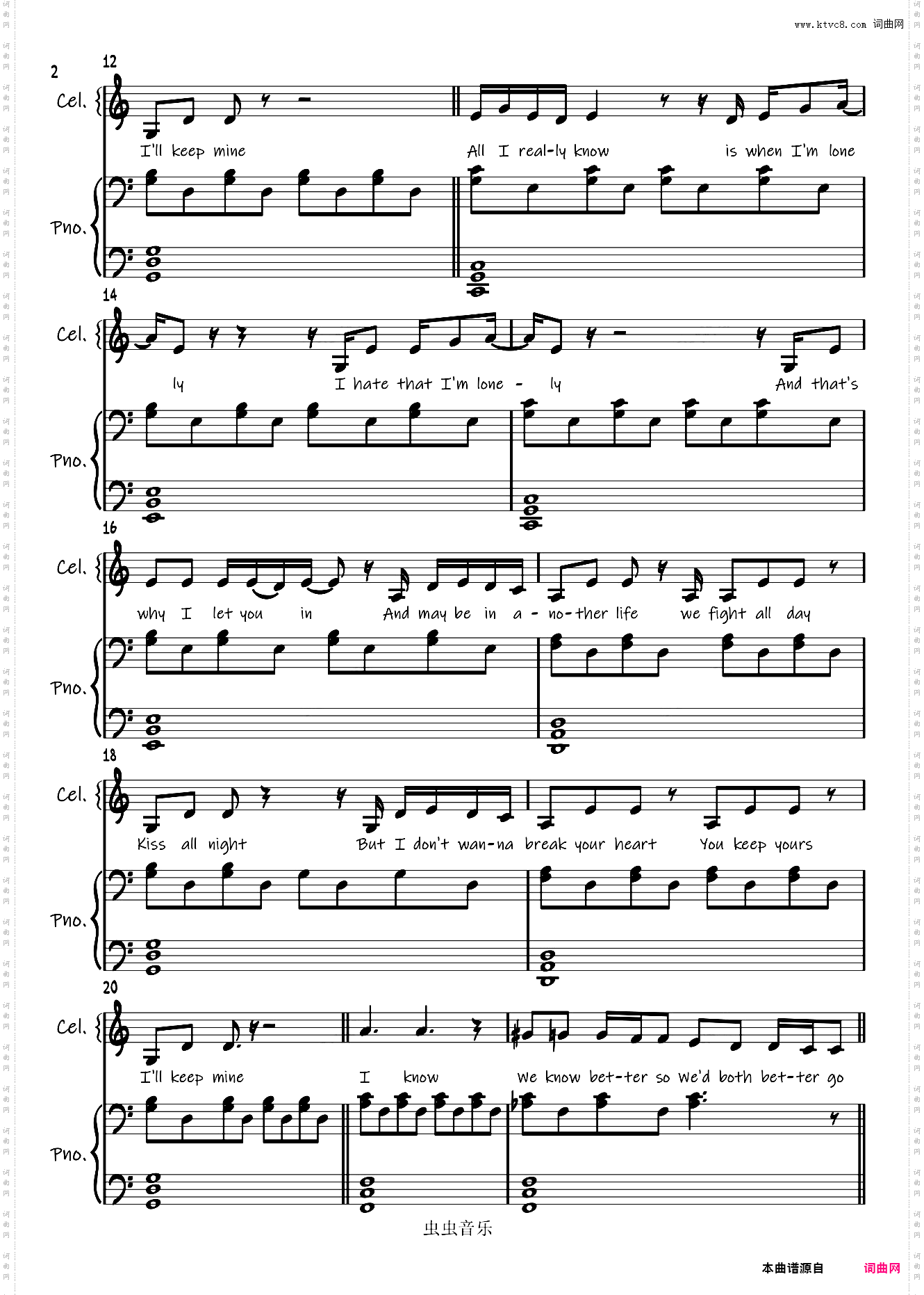 Lose【弹唱谱】NIKI「一撇撇耶」