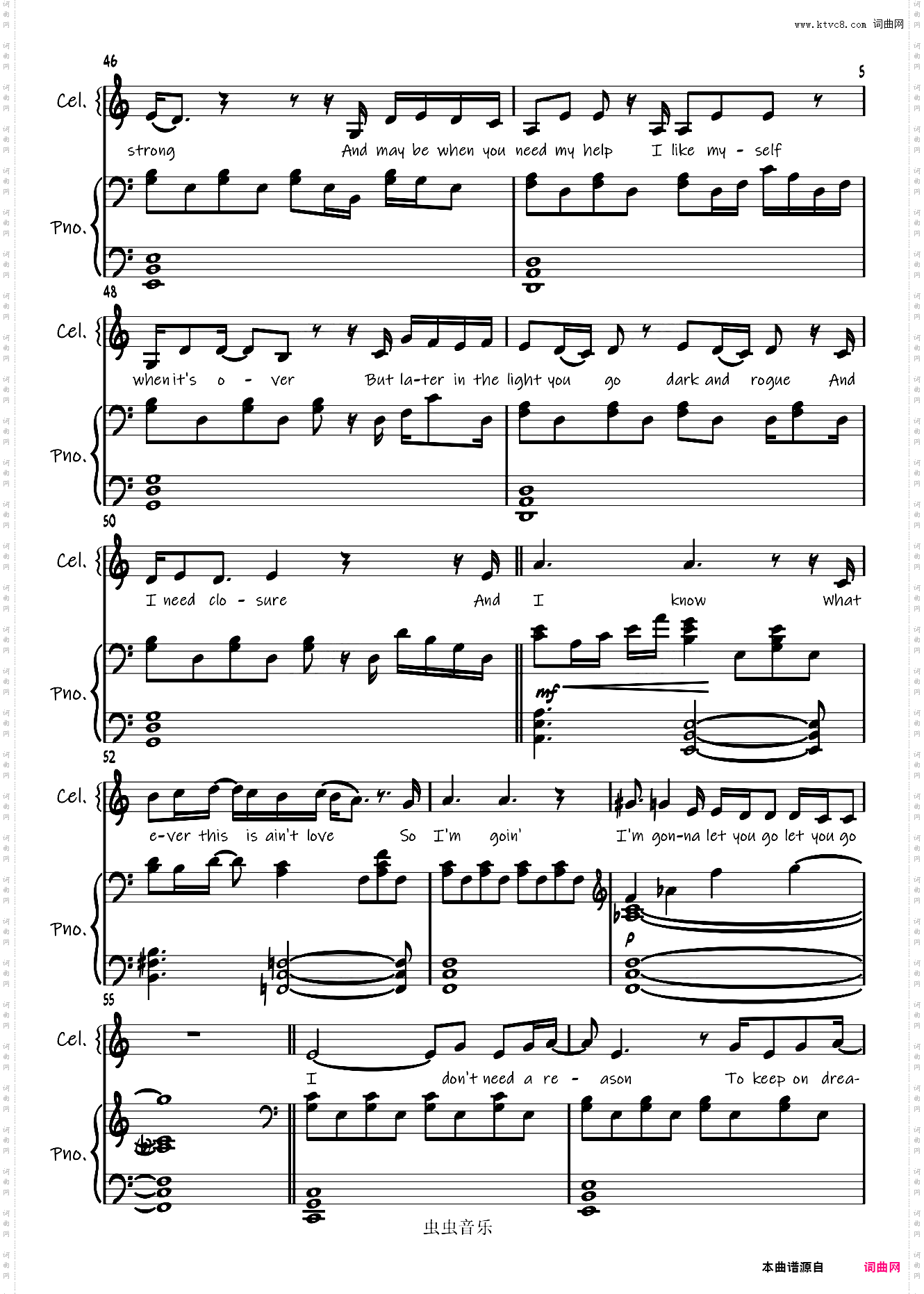 Lose【弹唱谱】NIKI「一撇撇耶」