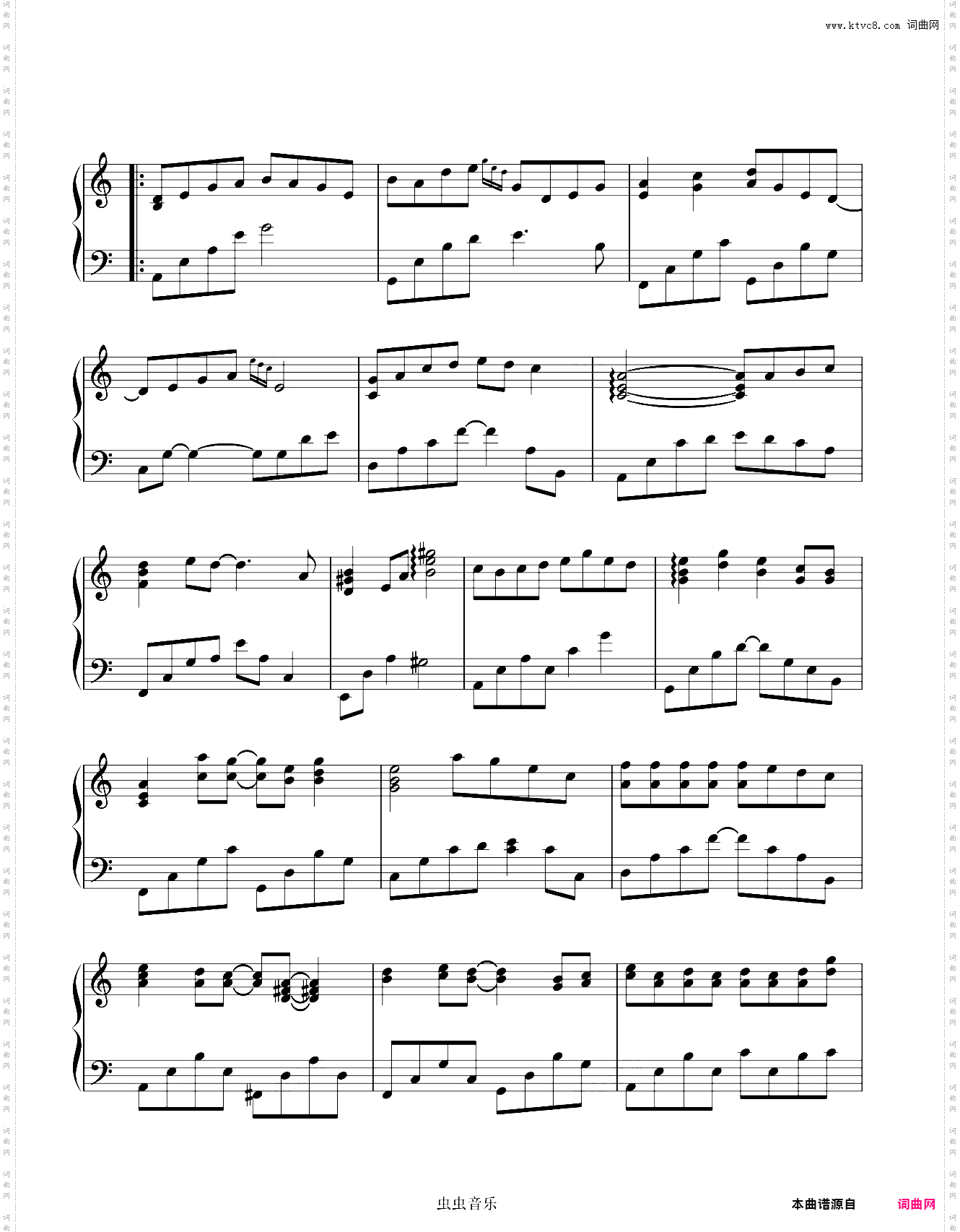 千年电视剧《天乩之白蛇传说》主题曲-金志文、吉克隽逸C大调完整版