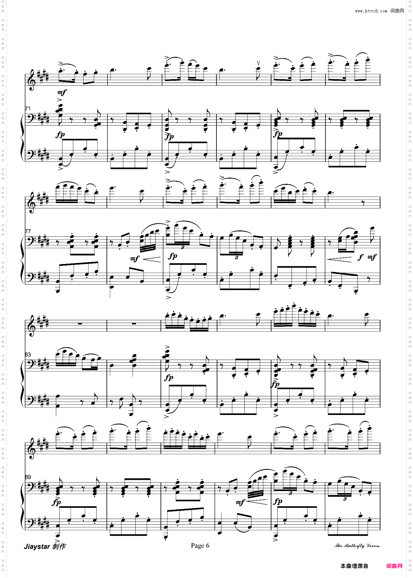 梁祝梁山伯与祝英台- 小提琴/钢琴