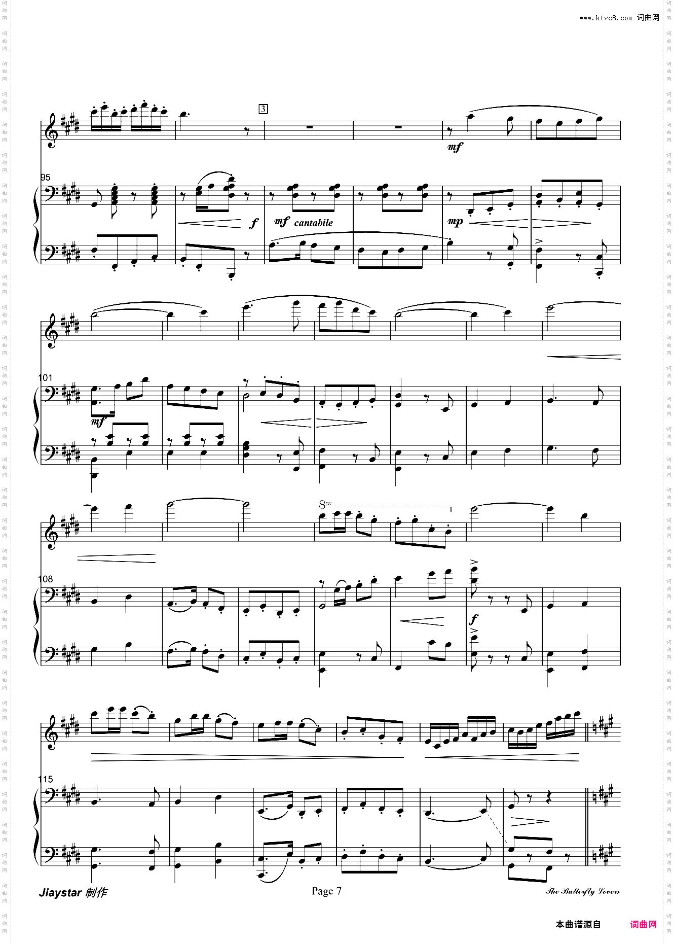 梁祝梁山伯与祝英台- 小提琴/钢琴