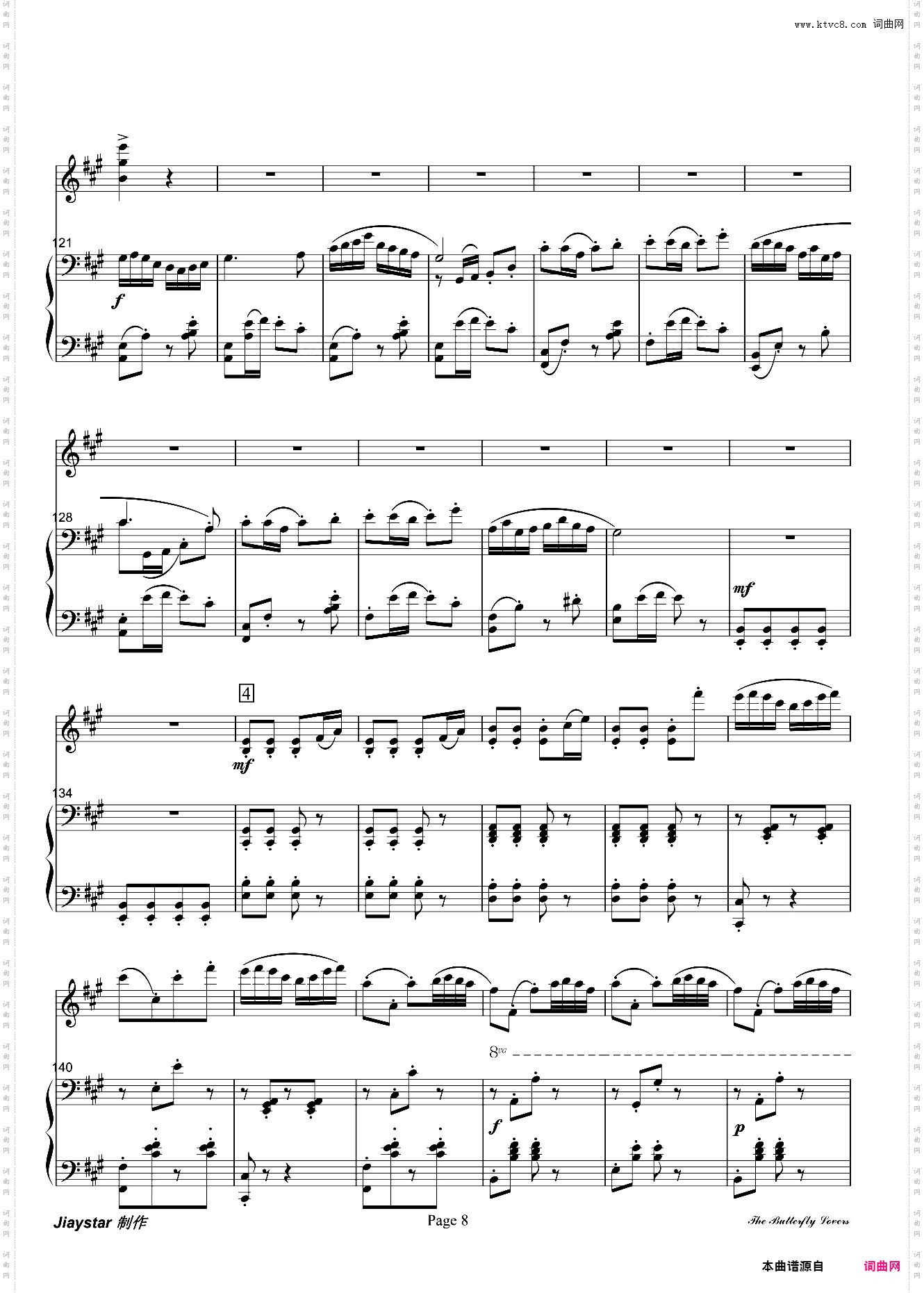 梁祝梁山伯与祝英台- 小提琴/钢琴