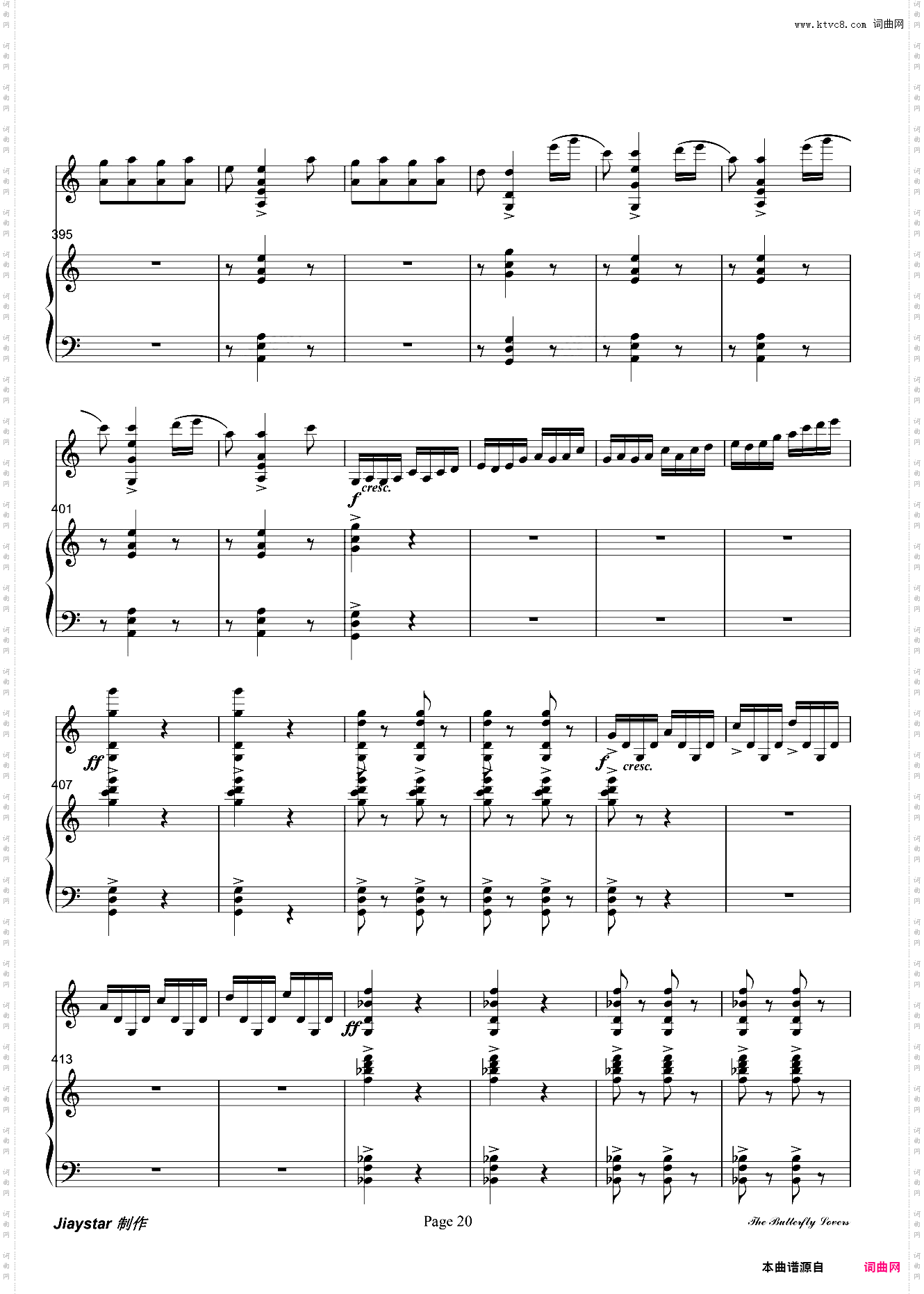 梁祝梁山伯与祝英台- 小提琴/钢琴