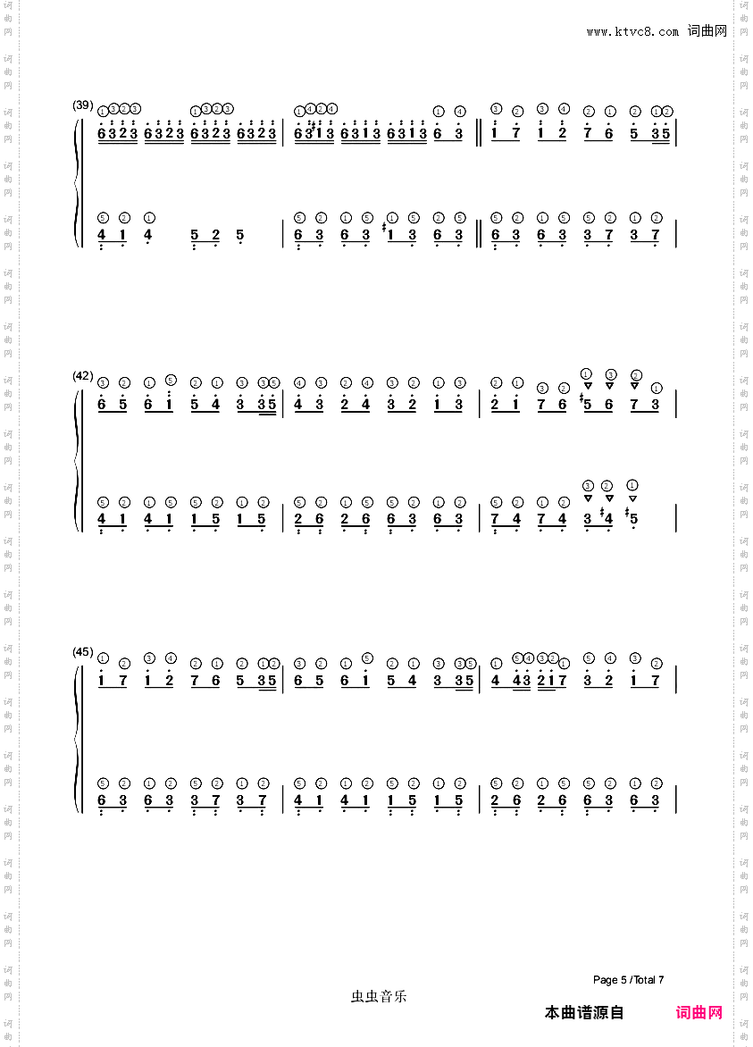 【双手简谱】 花之舞 带指法 Flower Dance 简单版 C调 花舞