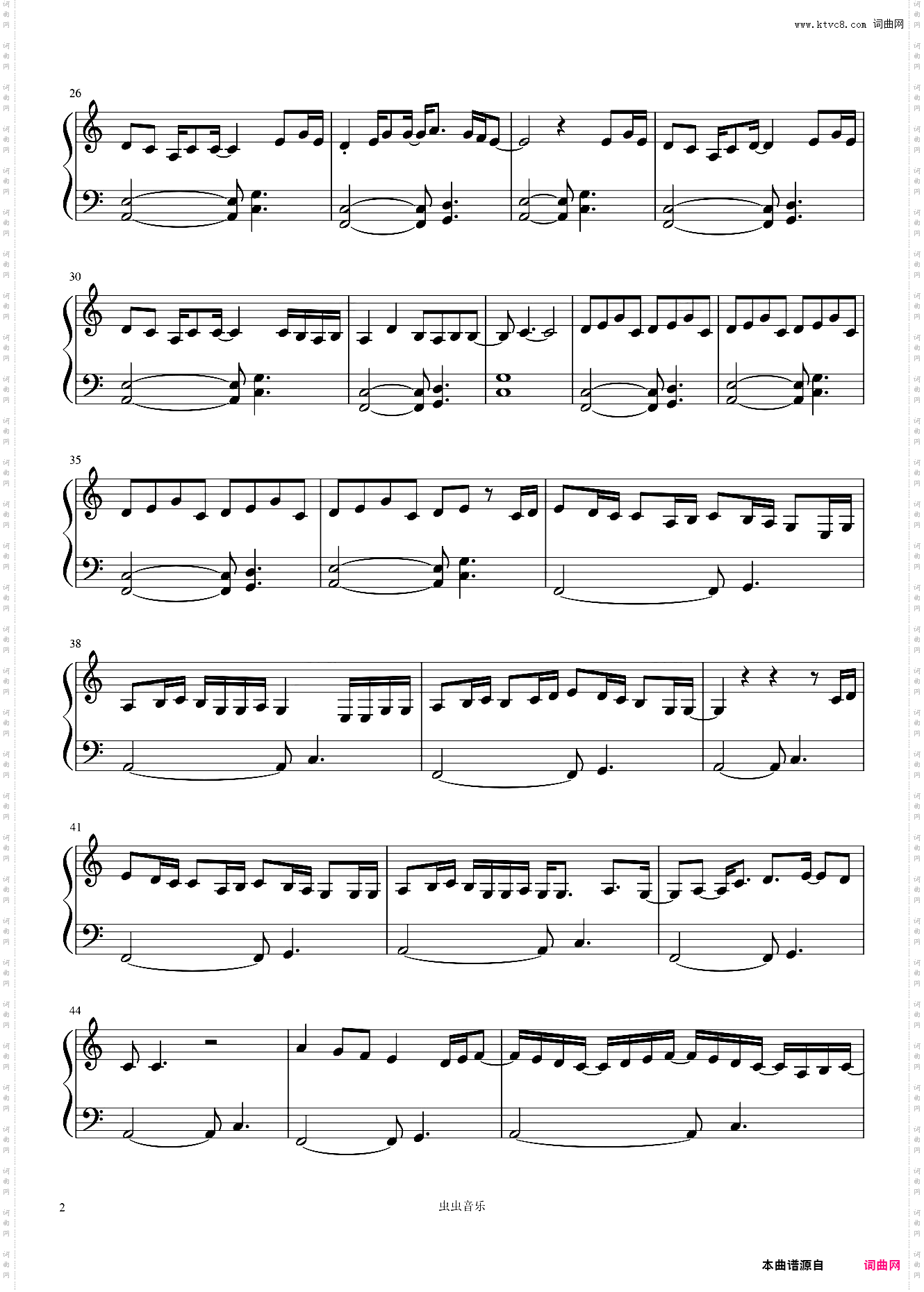 打上花火打ち上げ花火C调 简化版《升起的烟花，从下面看？还是从侧面看？》主题曲