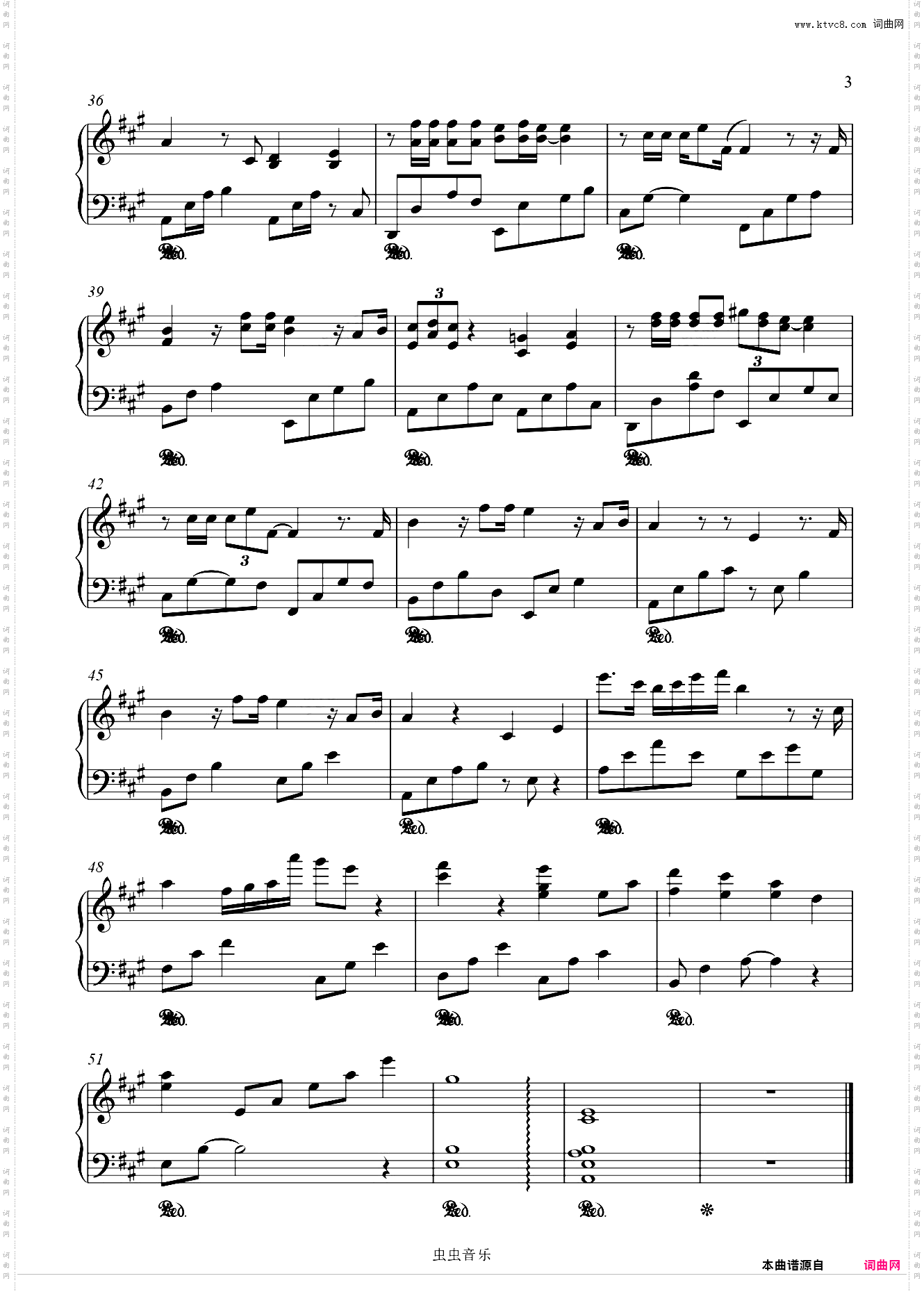 和你在一起 李志 刘扬改编